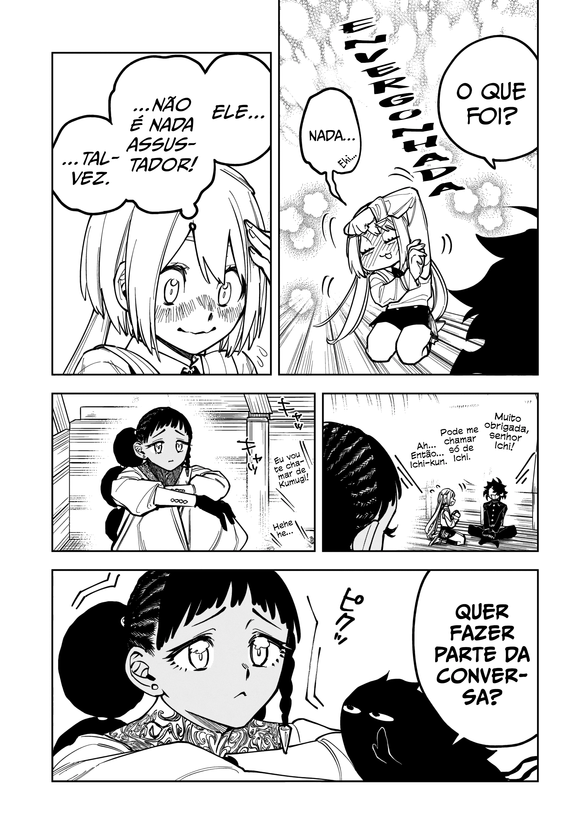 Madan no Ichi — Cap. 7, pág. 14