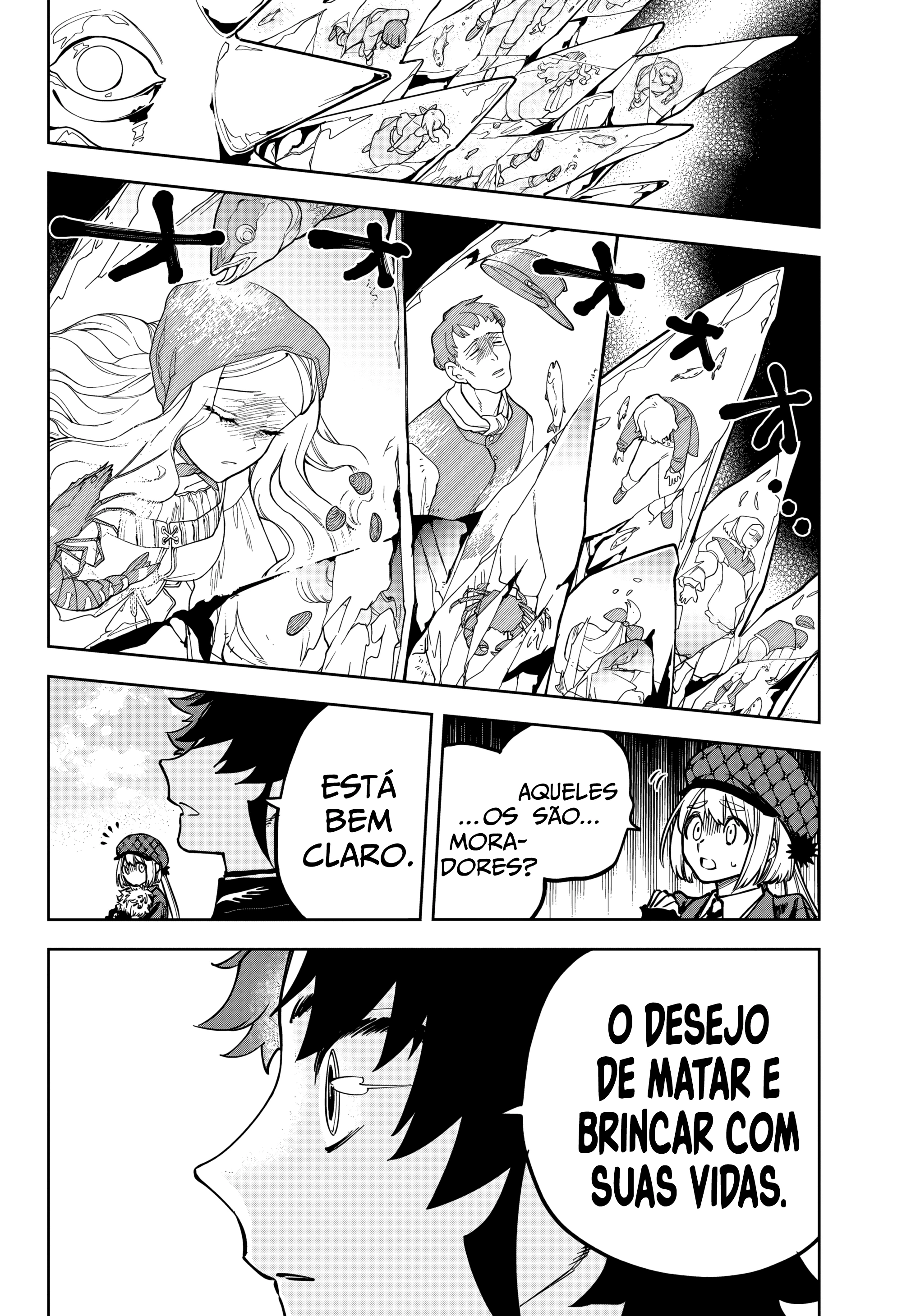 Madan no Ichi — Cap. 8, pág. 7
