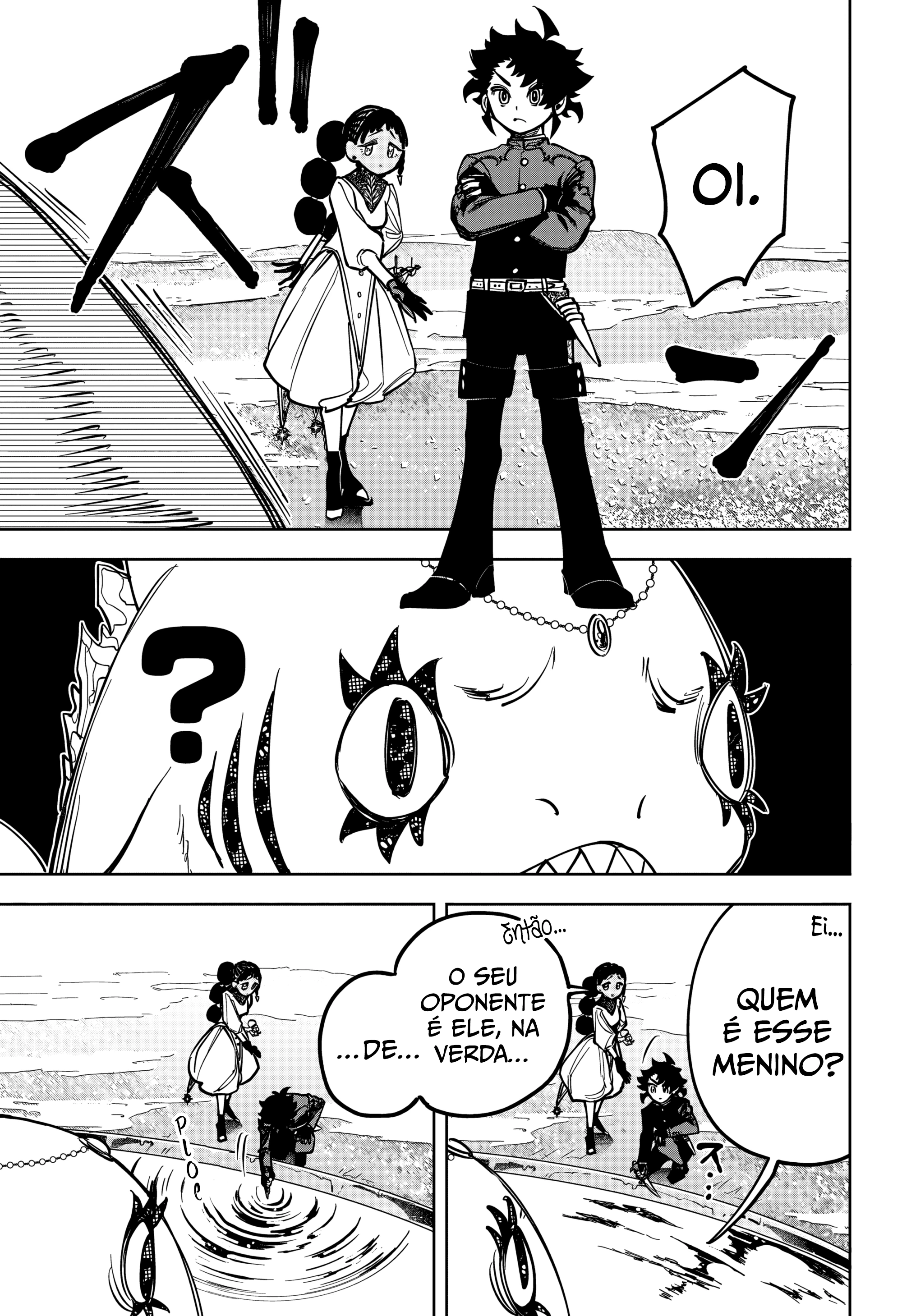 Madan no Ichi — Cap. 8, pág. 13