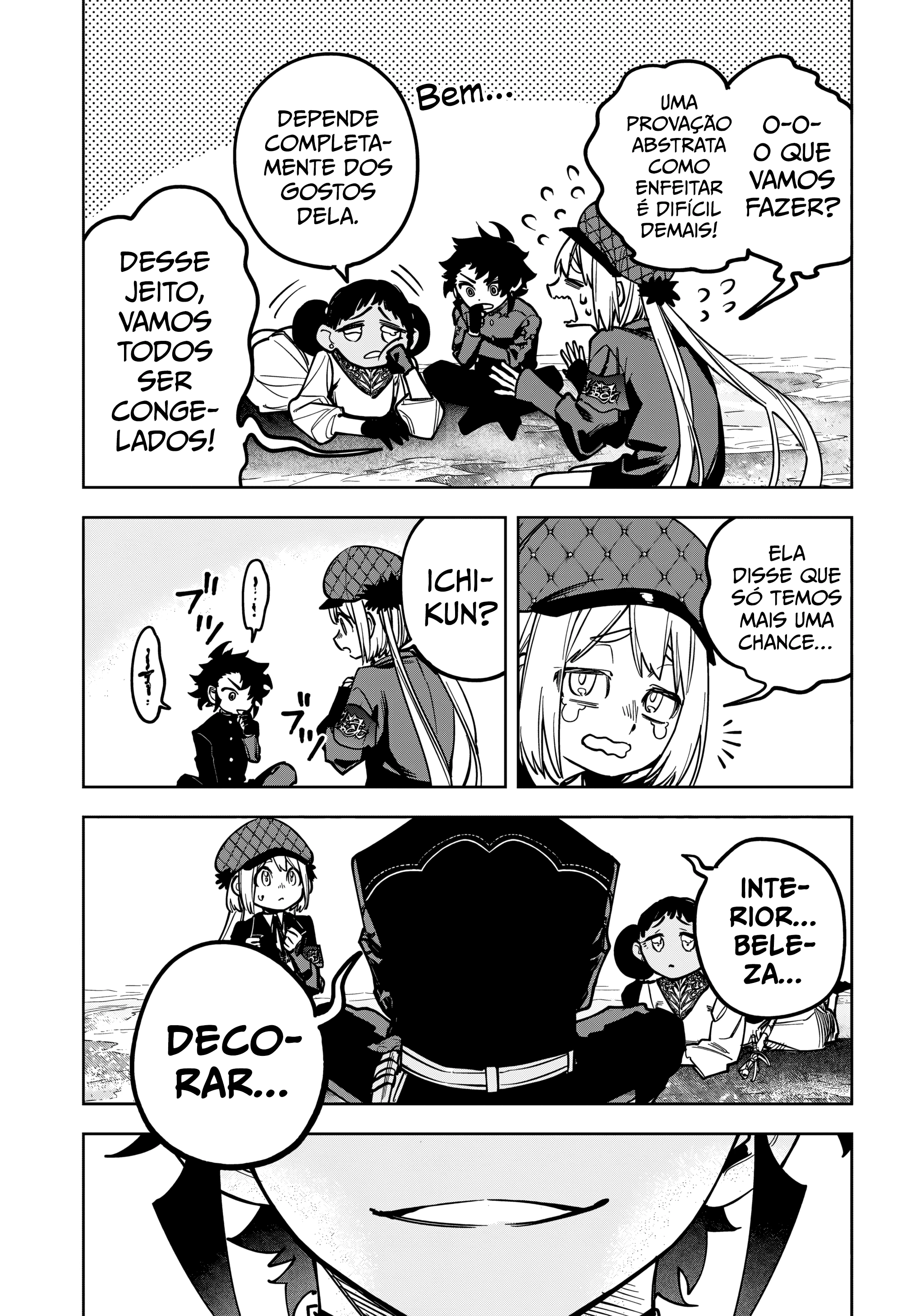 Madan no Ichi — Cap. 9, pág. 10