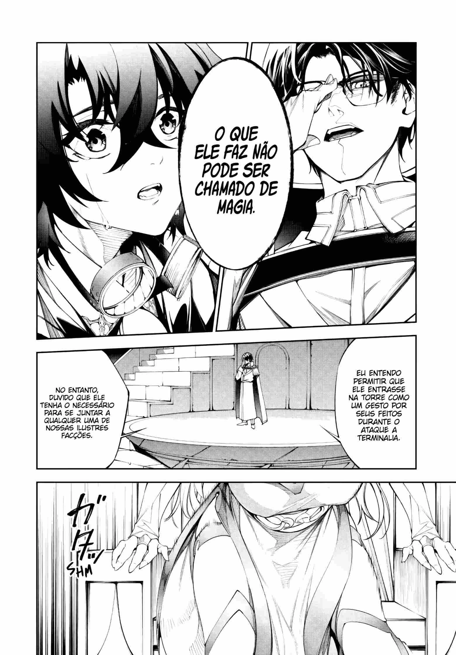 Tsue to Tsurugi no Wistoria — Cap. 1, pág. 3