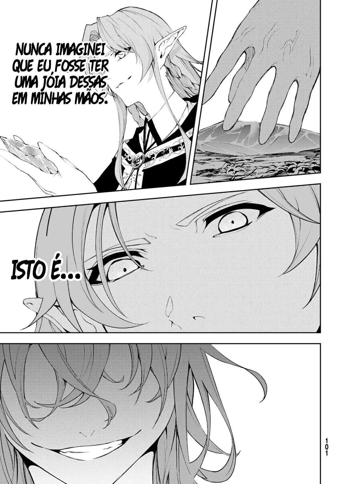 Tsue to Tsurugi no Wistoria — Cap. 10, pág. 11