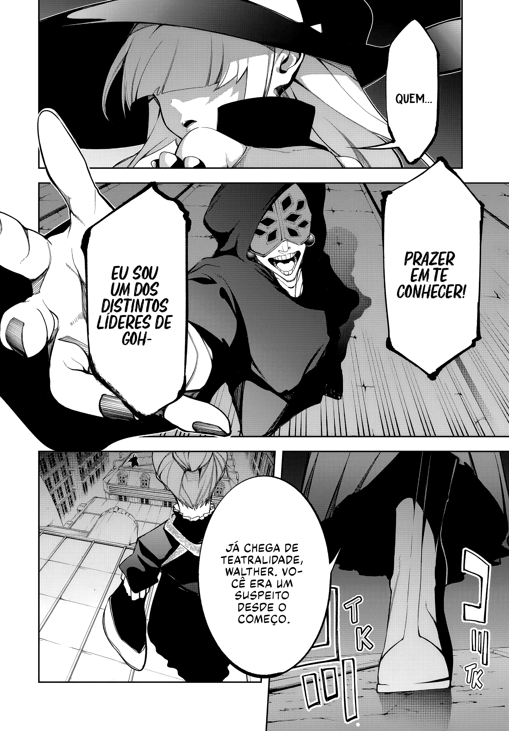 Tsue to Tsurugi no Wistoria — Cap. 2, pág. 6