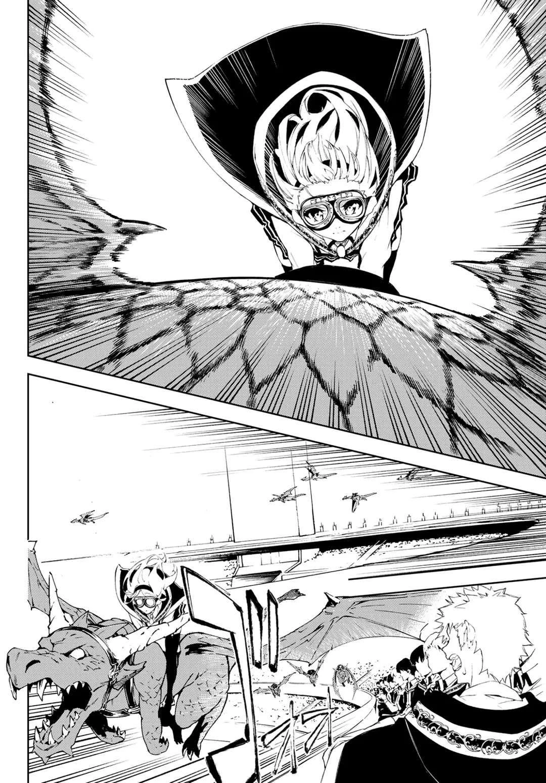 Tsue to Tsurugi no Wistoria — Cap. 8, pág. 3