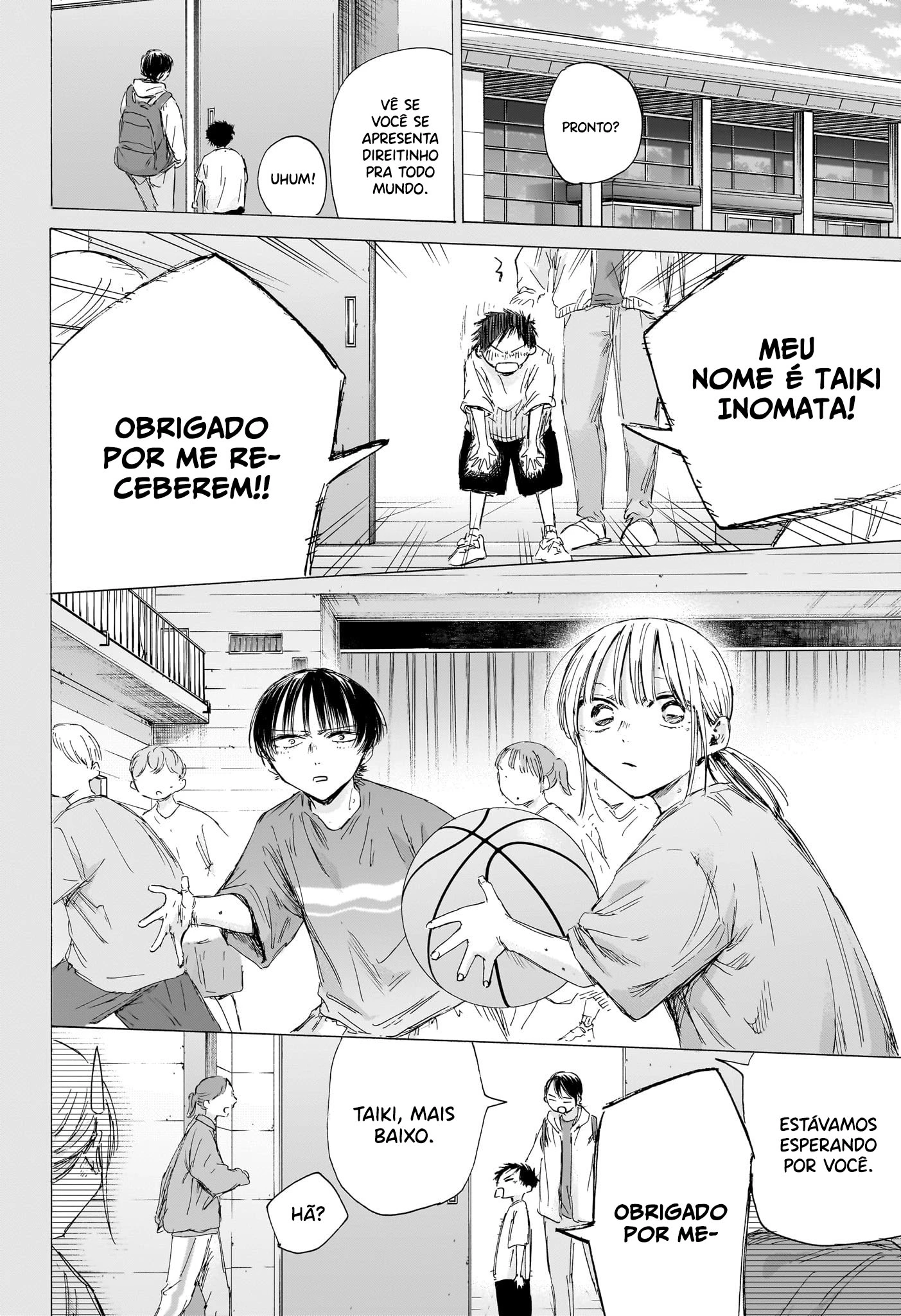 Ao no Hako — Cap. 1, pág. 5