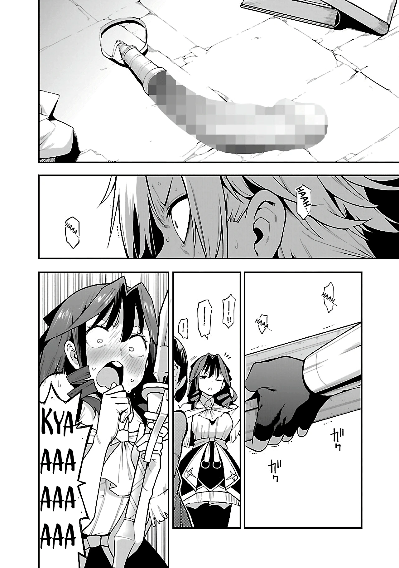 Ao no Hako — Cap. 10, pág. 3
