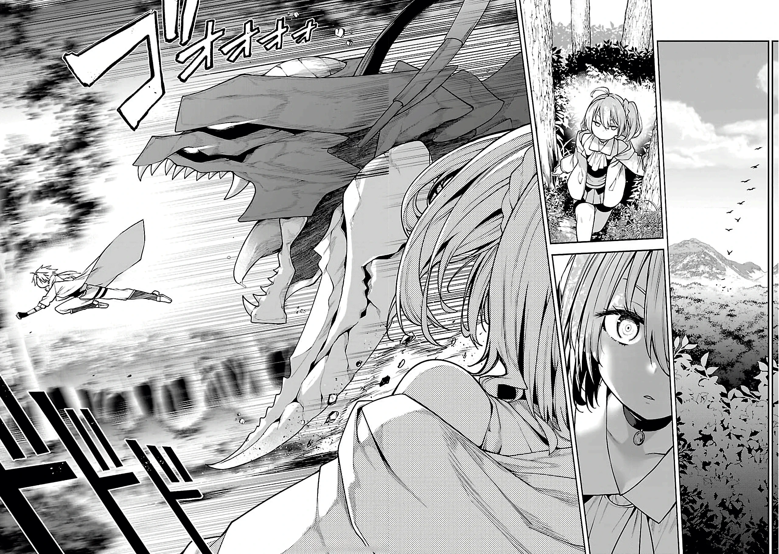 Ao no Hako — Cap. 11, pág. 5