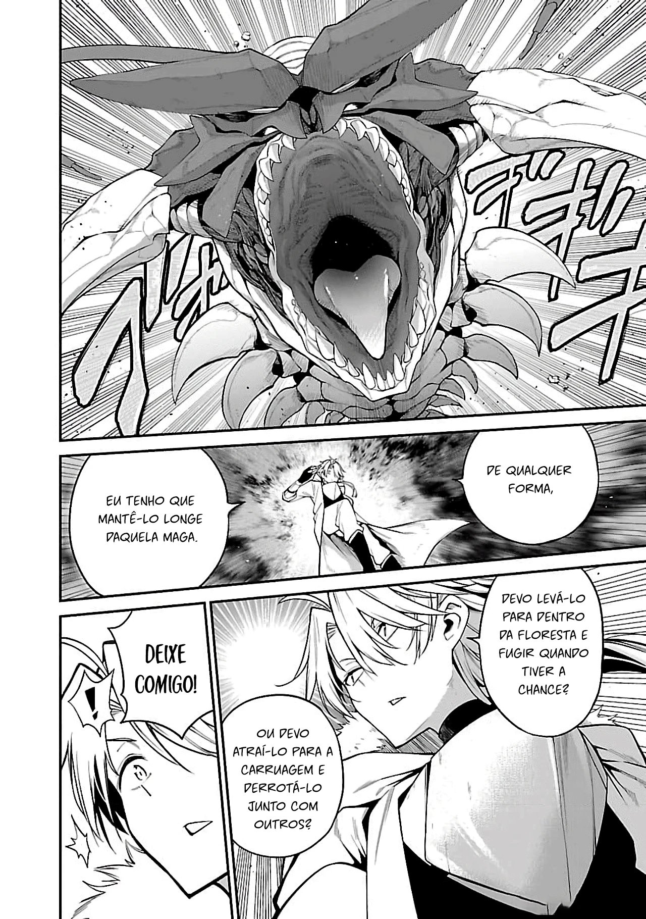 Ao no Hako — Cap. 11, pág. 6