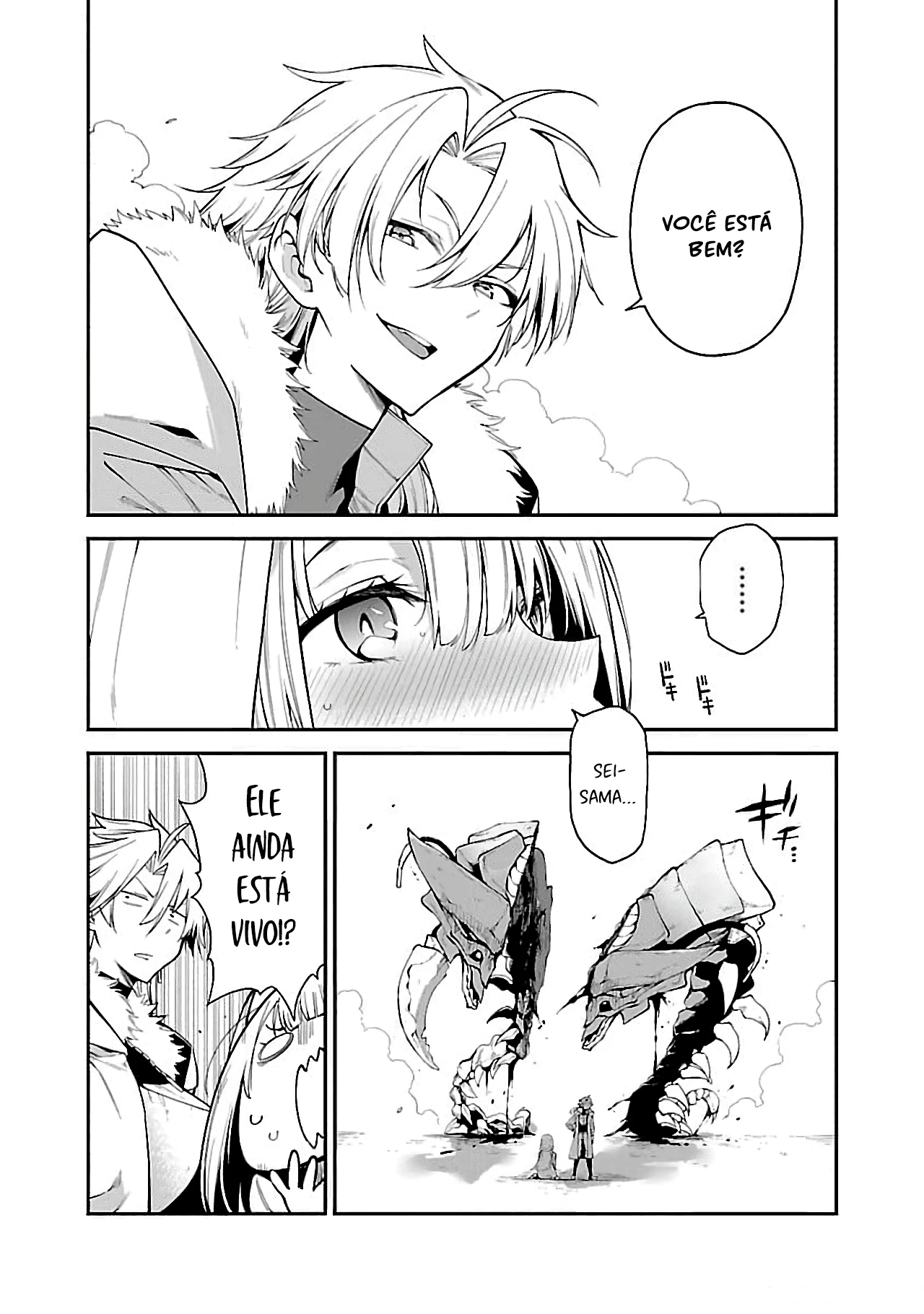 Ao no Hako — Cap. 12, pág. 5
