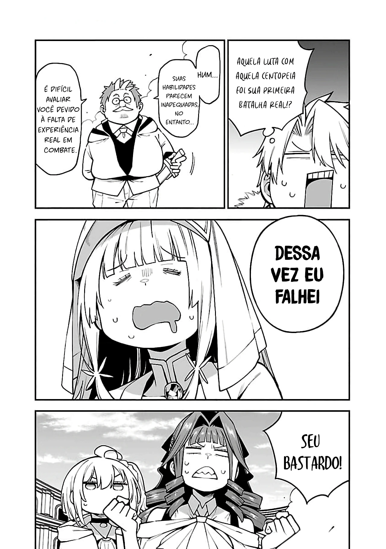 Ao no Hako — Cap. 17, pág. 8