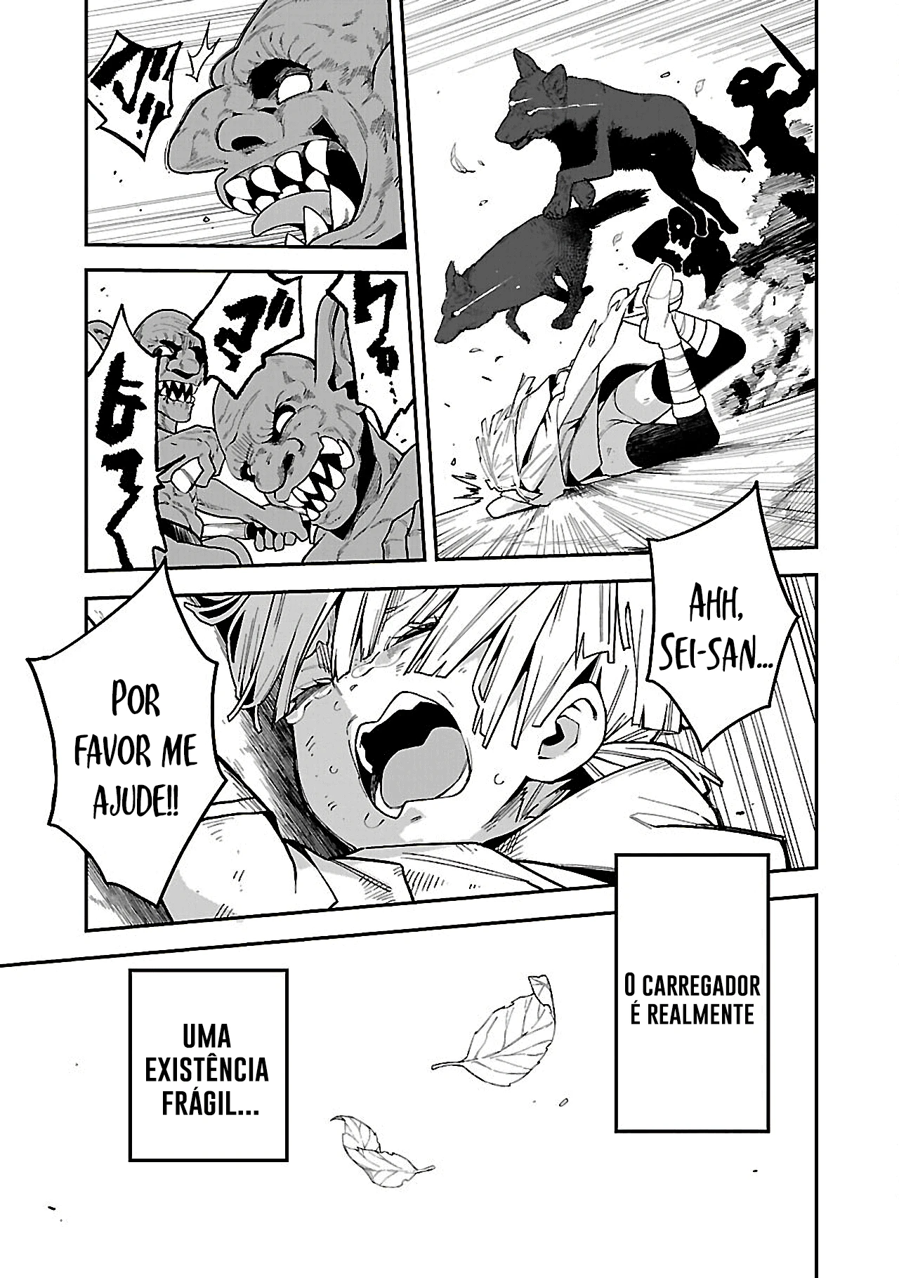 Ao no Hako — Cap. 22, pág. 21