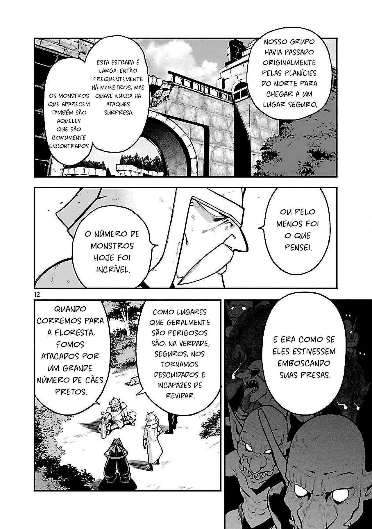 Ao no Hako — Cap. 24, pág. 12