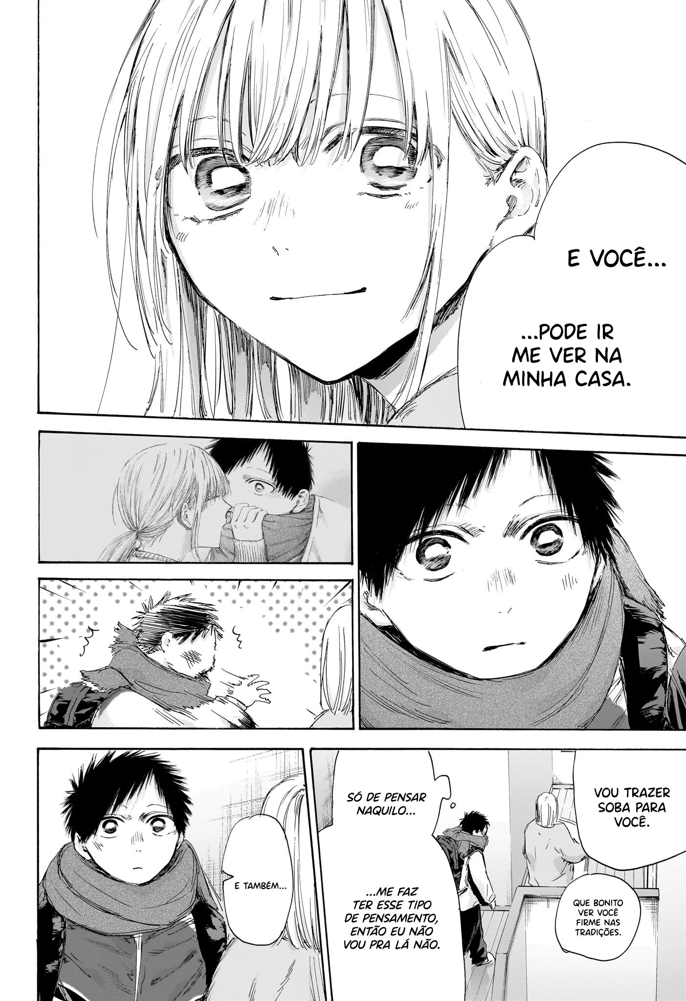 Ao no Hako — Cap. 3, pág. 10