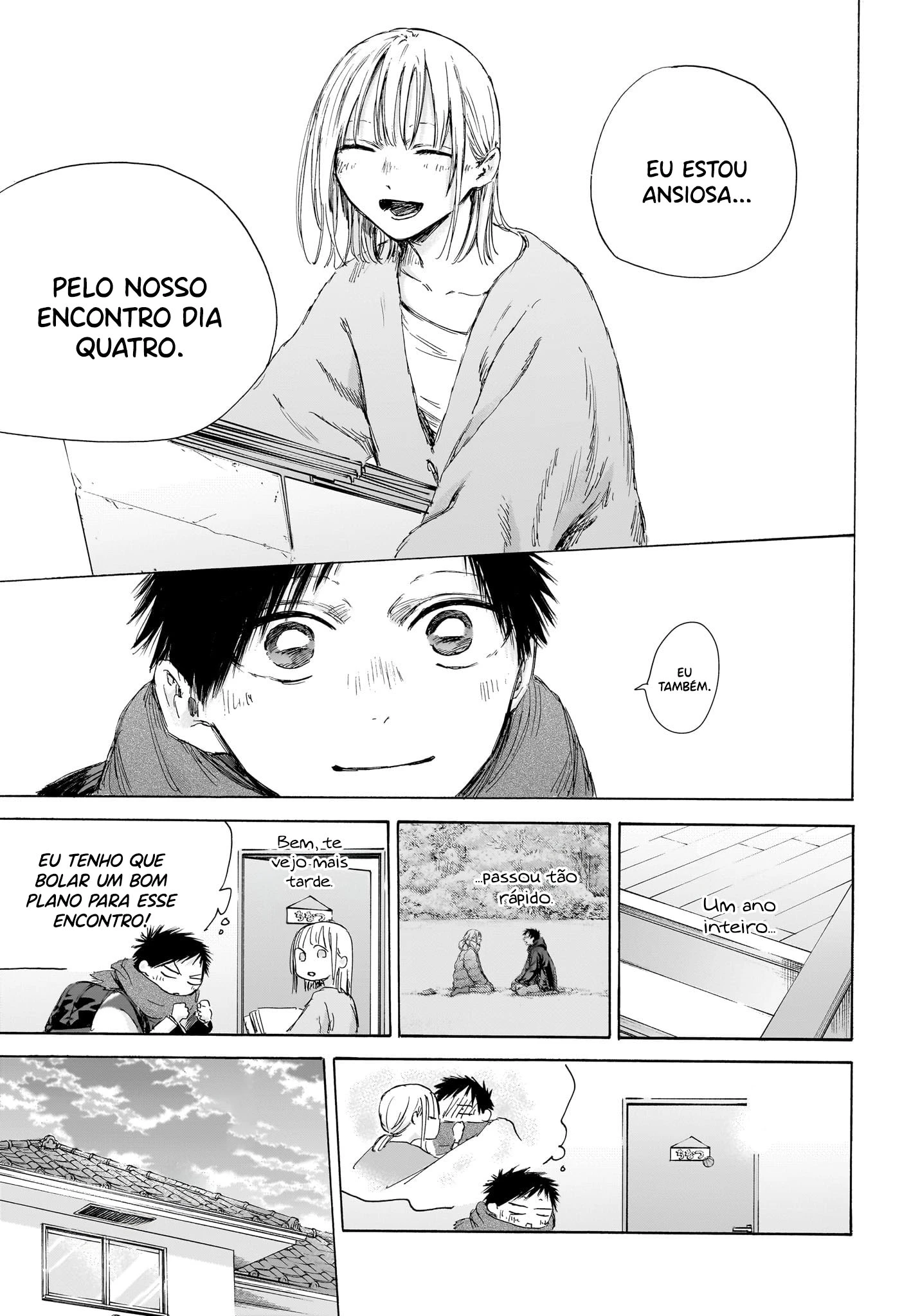Ao no Hako — Cap. 3, pág. 11