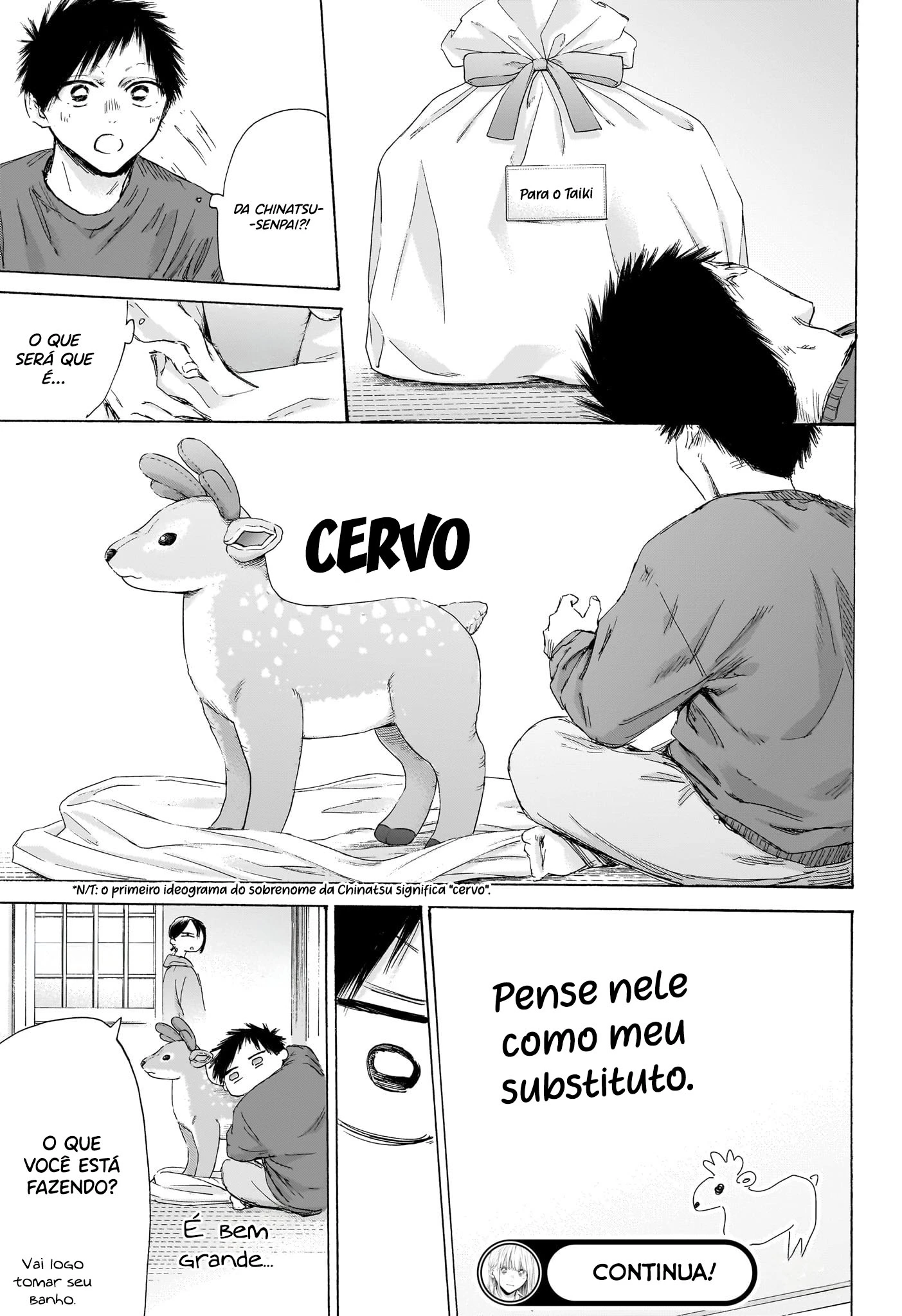 Ao no Hako — Cap. 3, pág. 21