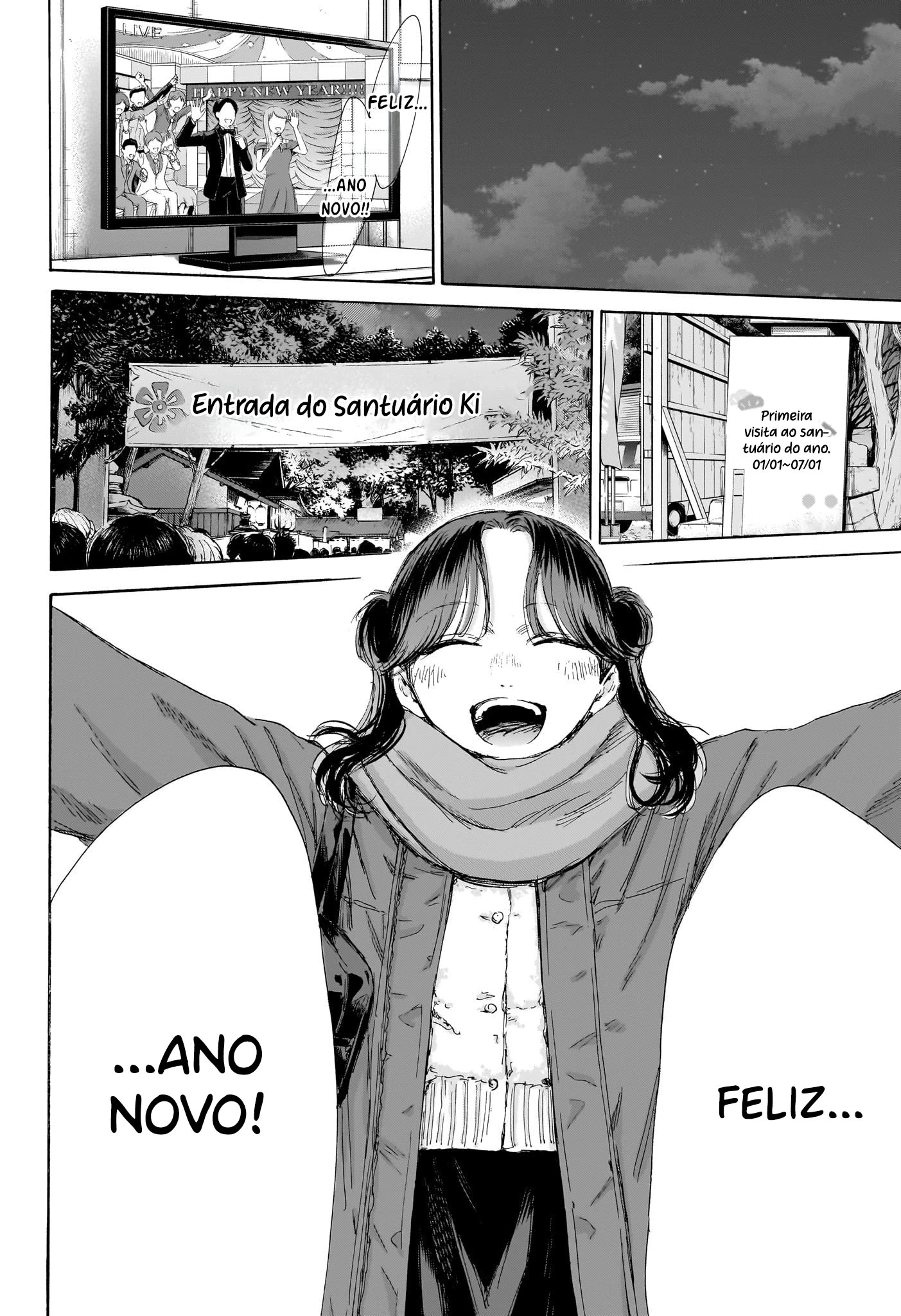 Ao no Hako — Cap. 4, pág. 4