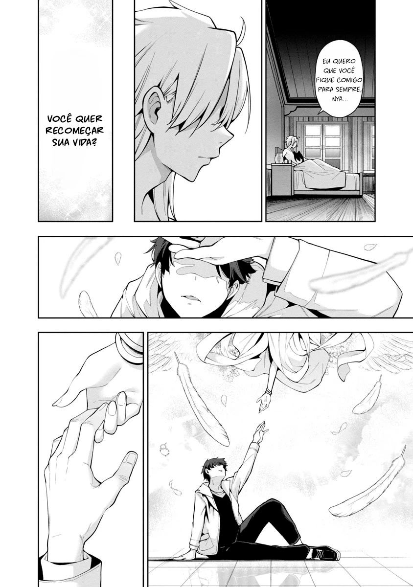 Ao no Hako — Cap. 6, pág. 5