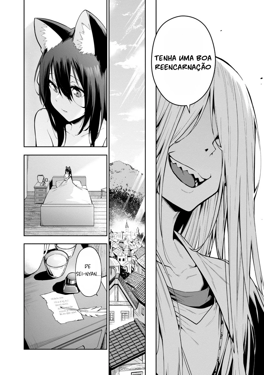 Ao no Hako — Cap. 6, pág. 9