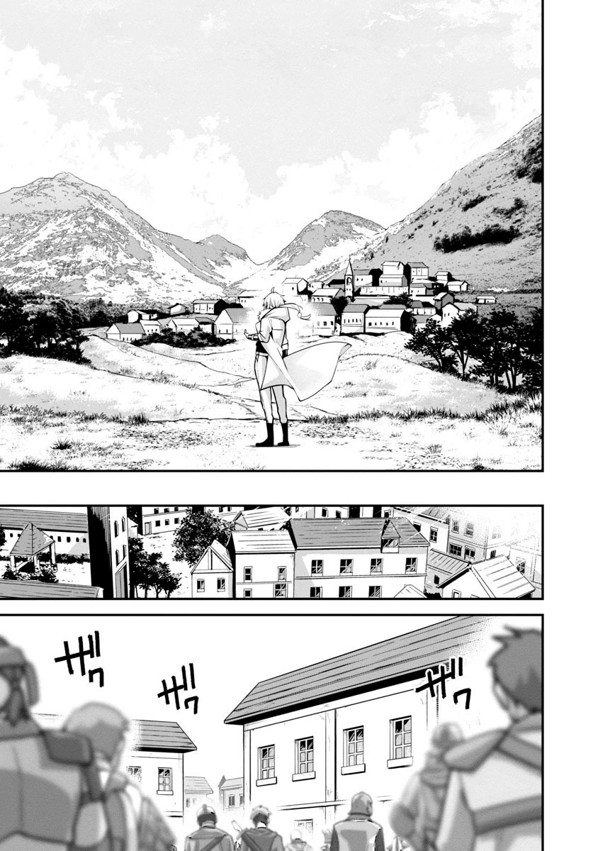 Ao no Hako — Cap. 6, pág. 16