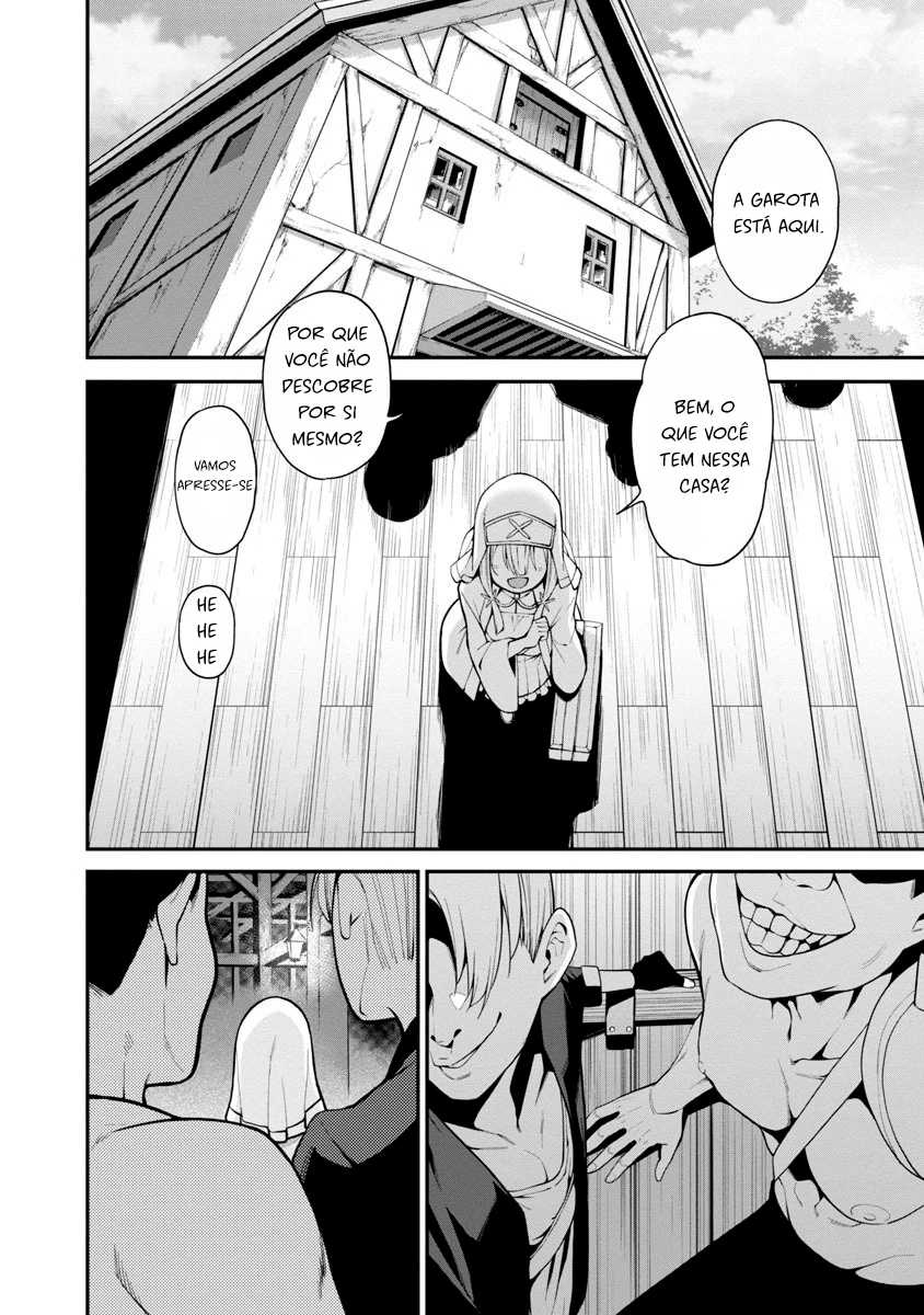 Ao no Hako — Cap. 6, pág. 21