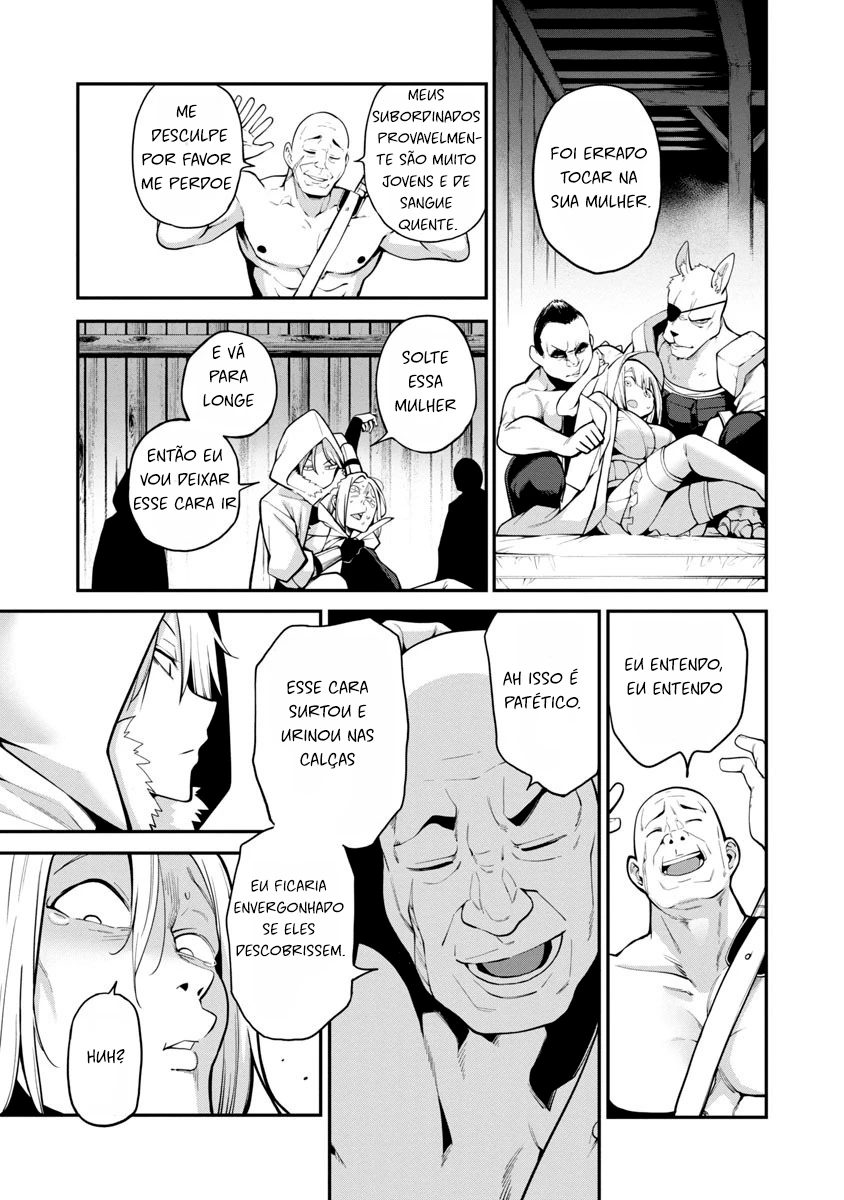 Ao no Hako — Cap. 6, pág. 26