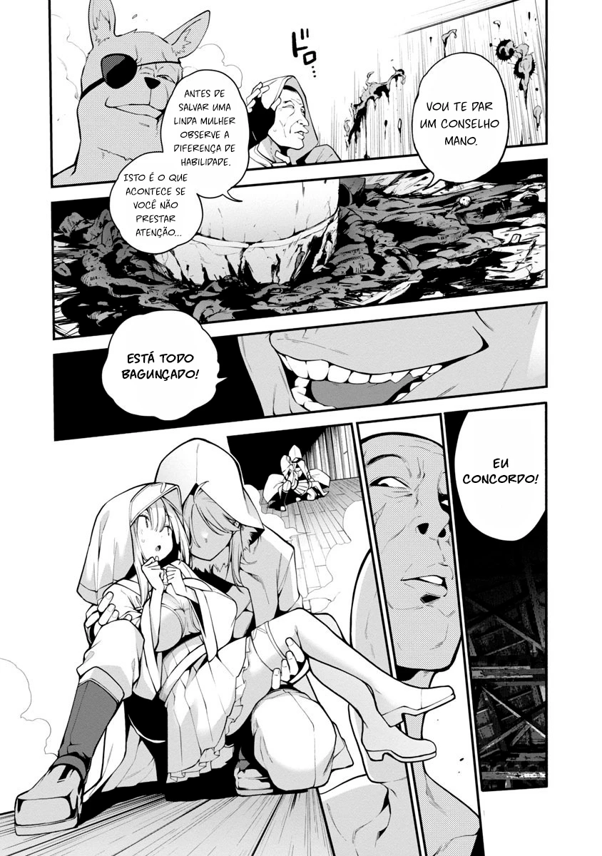 Ao no Hako — Cap. 6, pág. 28