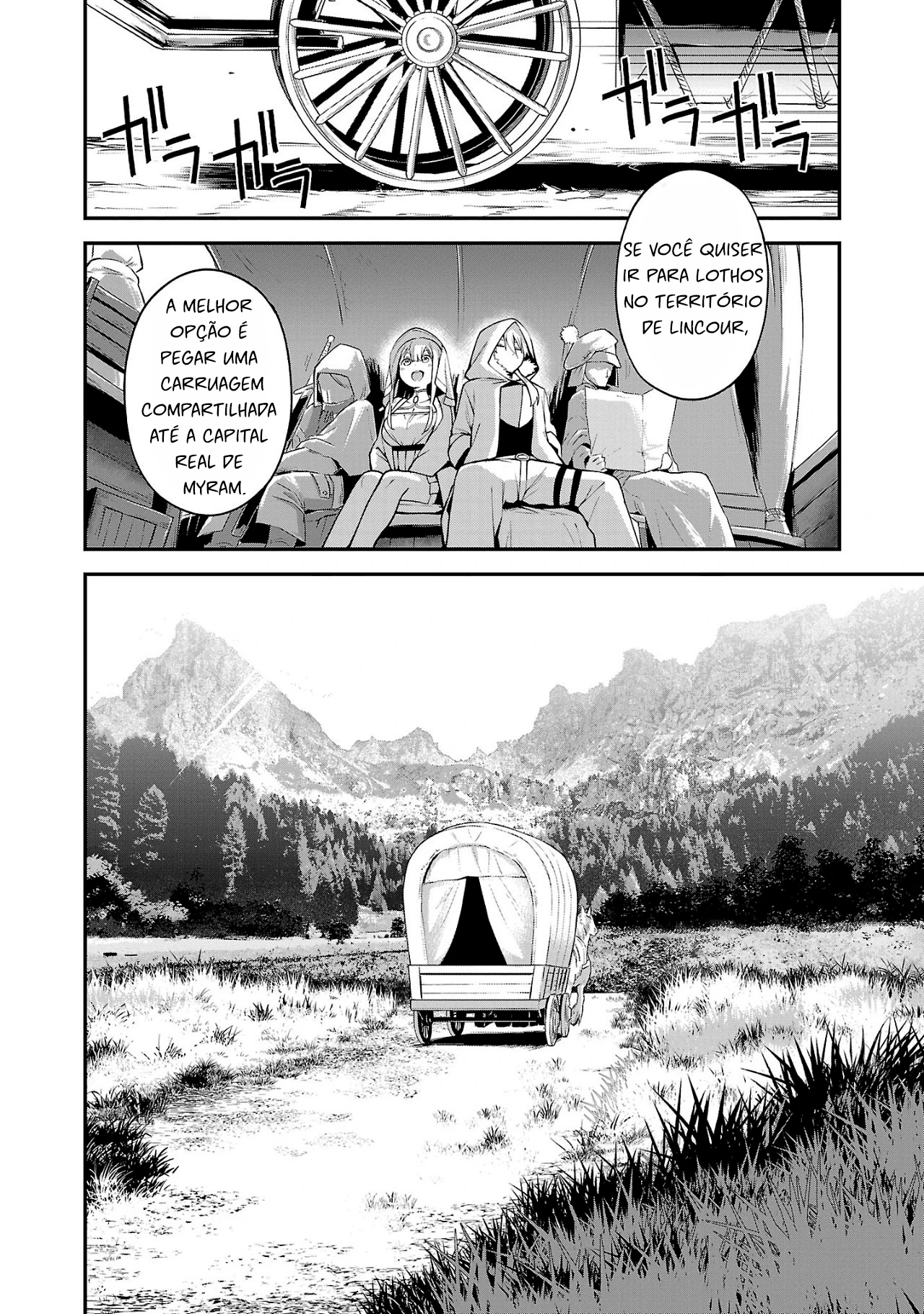 Ao no Hako — Cap. 8, pág. 3