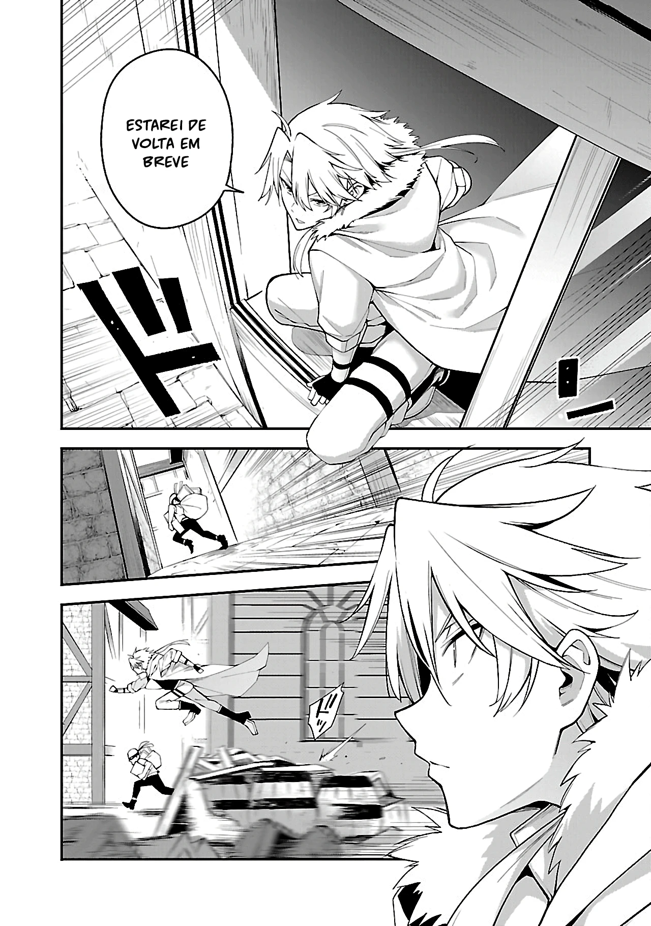 Ao no Hako — Cap. 9, pág. 5
