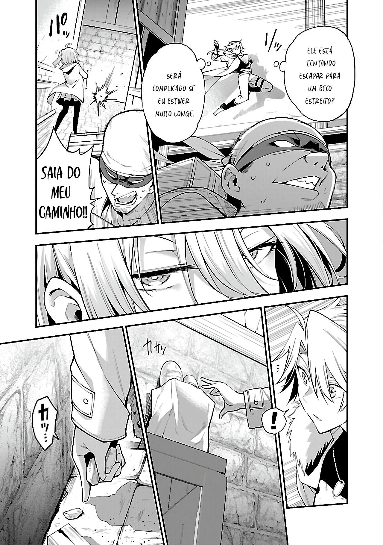 Ao no Hako — Cap. 9, pág. 6
