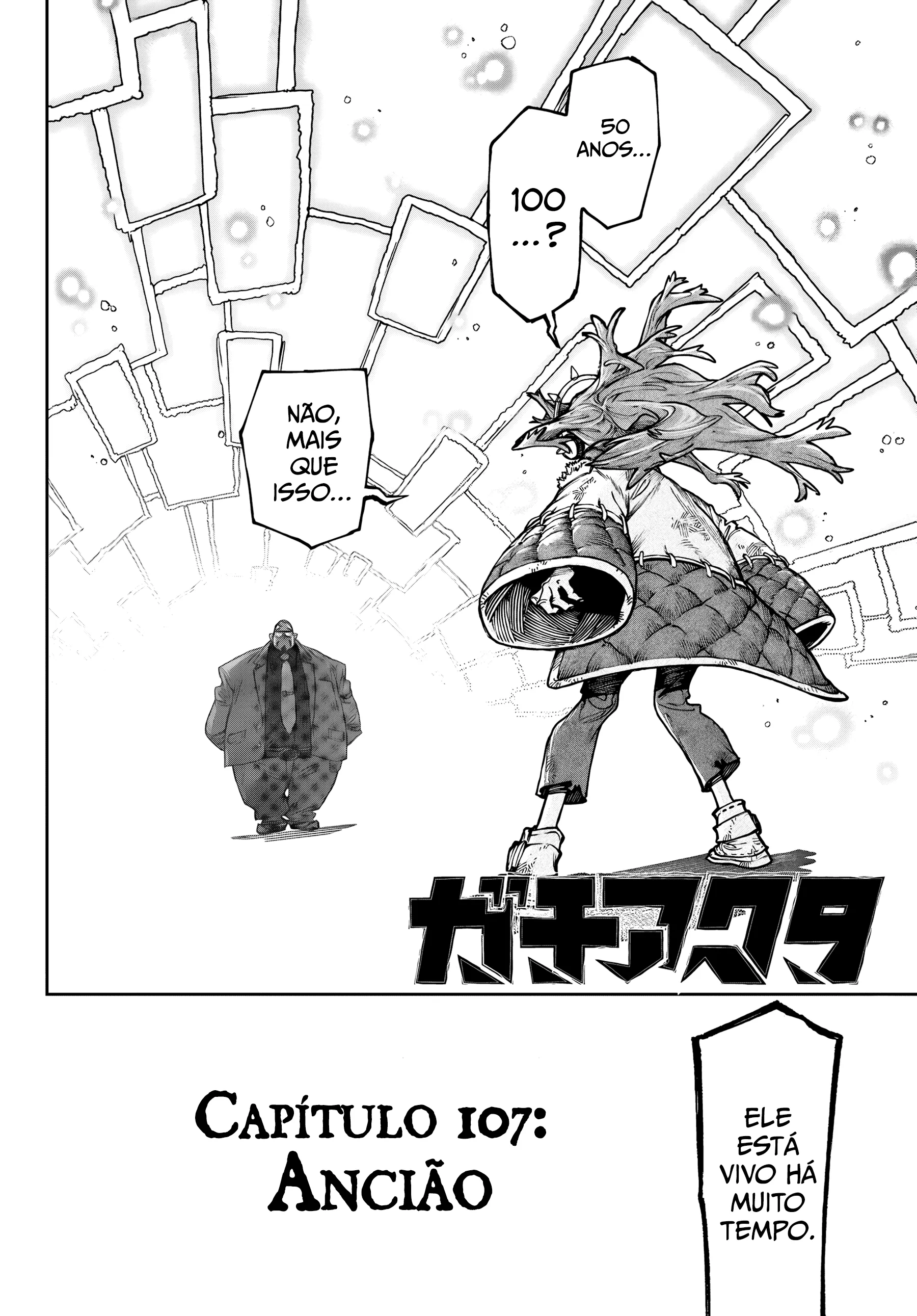 Gachiakuta — Cap. 107, pág. 3