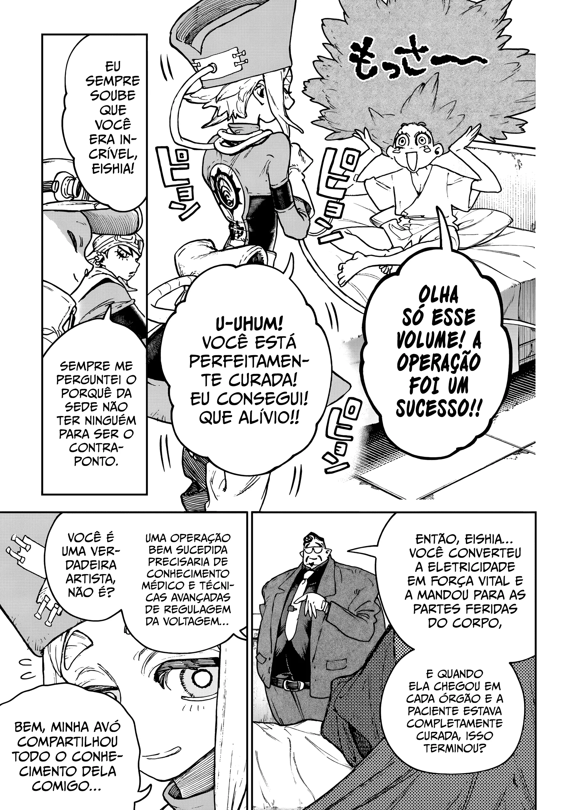 Gachiakuta — Cap. 113, pág. 13