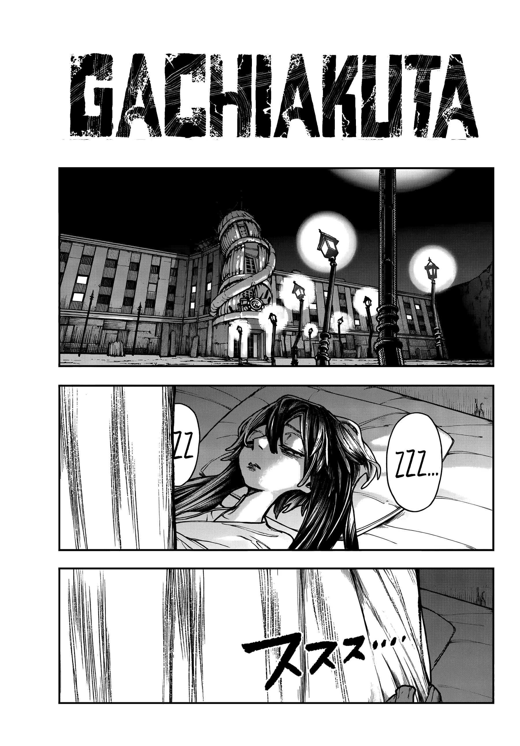 Gachiakuta — Cap. 114, pág. 3