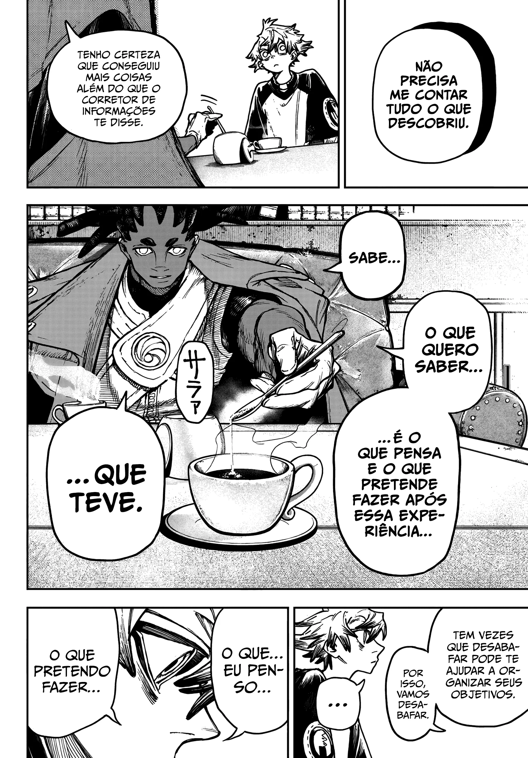 Gachiakuta — Cap. 115, pág. 12