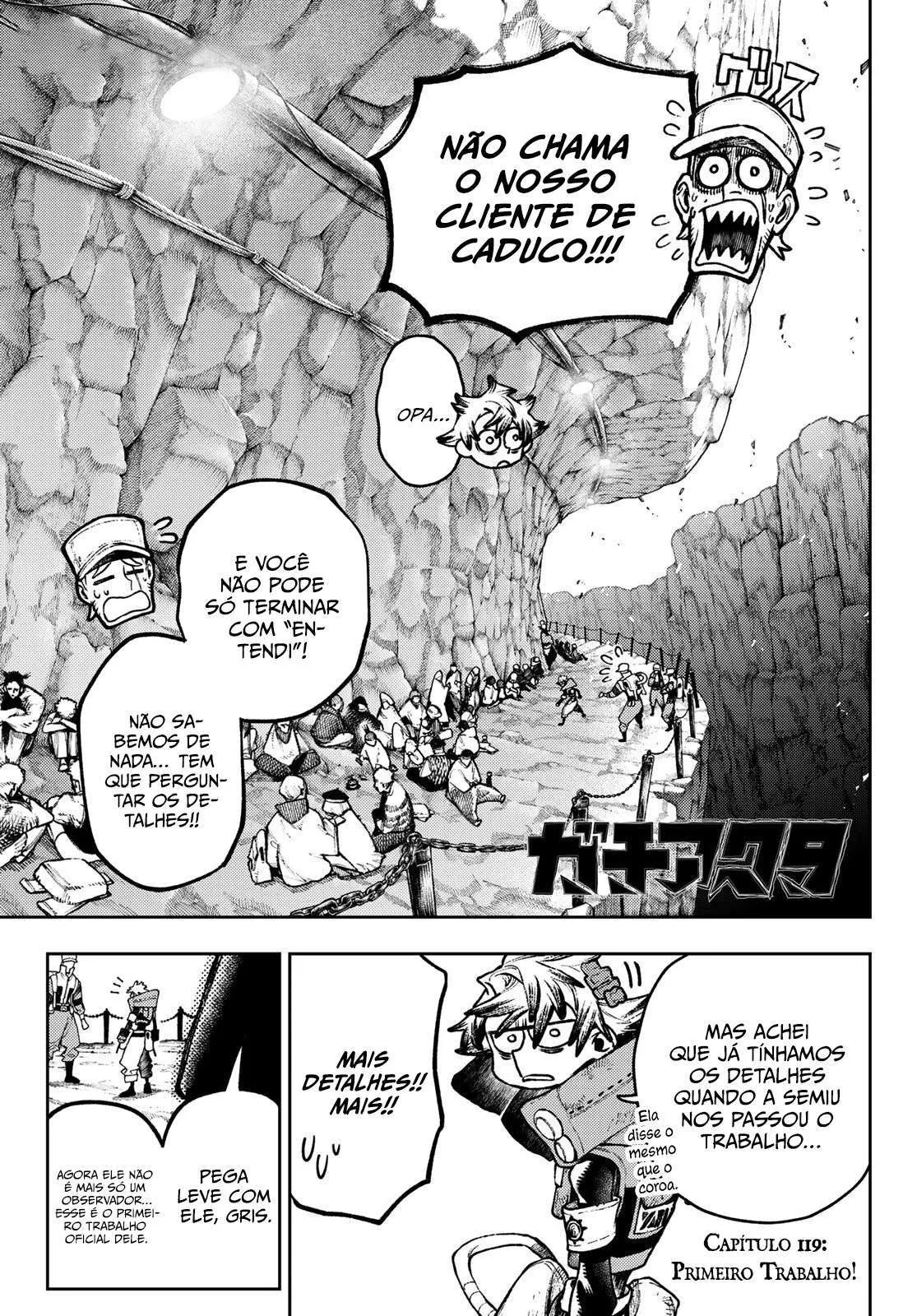 Gachiakuta — Cap. 119, pág. 5