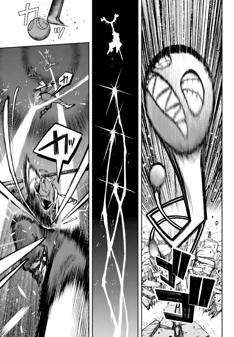 Gachiakuta — Cap. 146, pág. 4