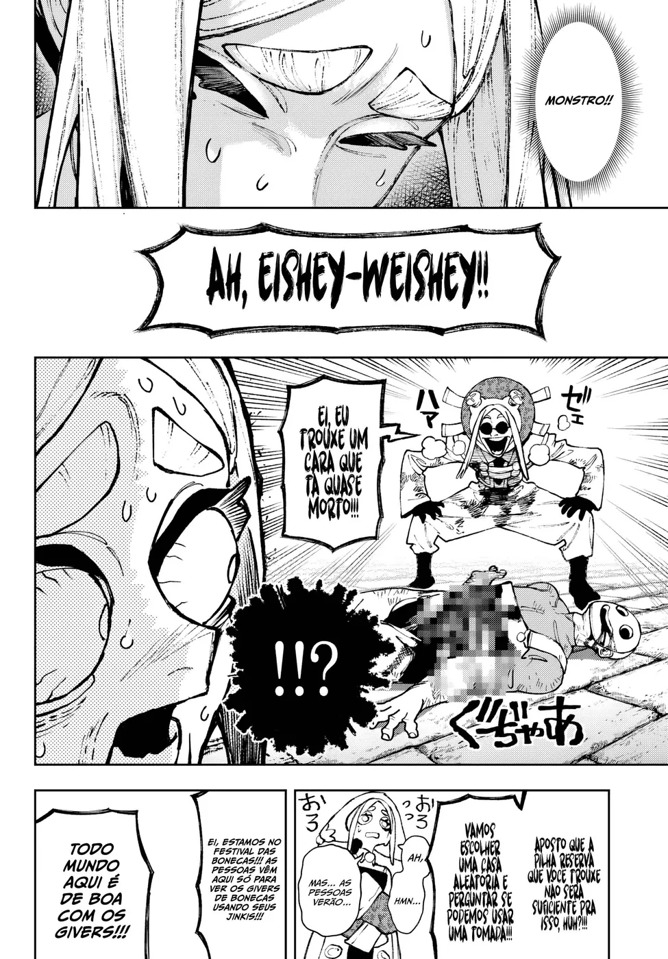 Gachiakuta — Cap. 154, pág. 3
