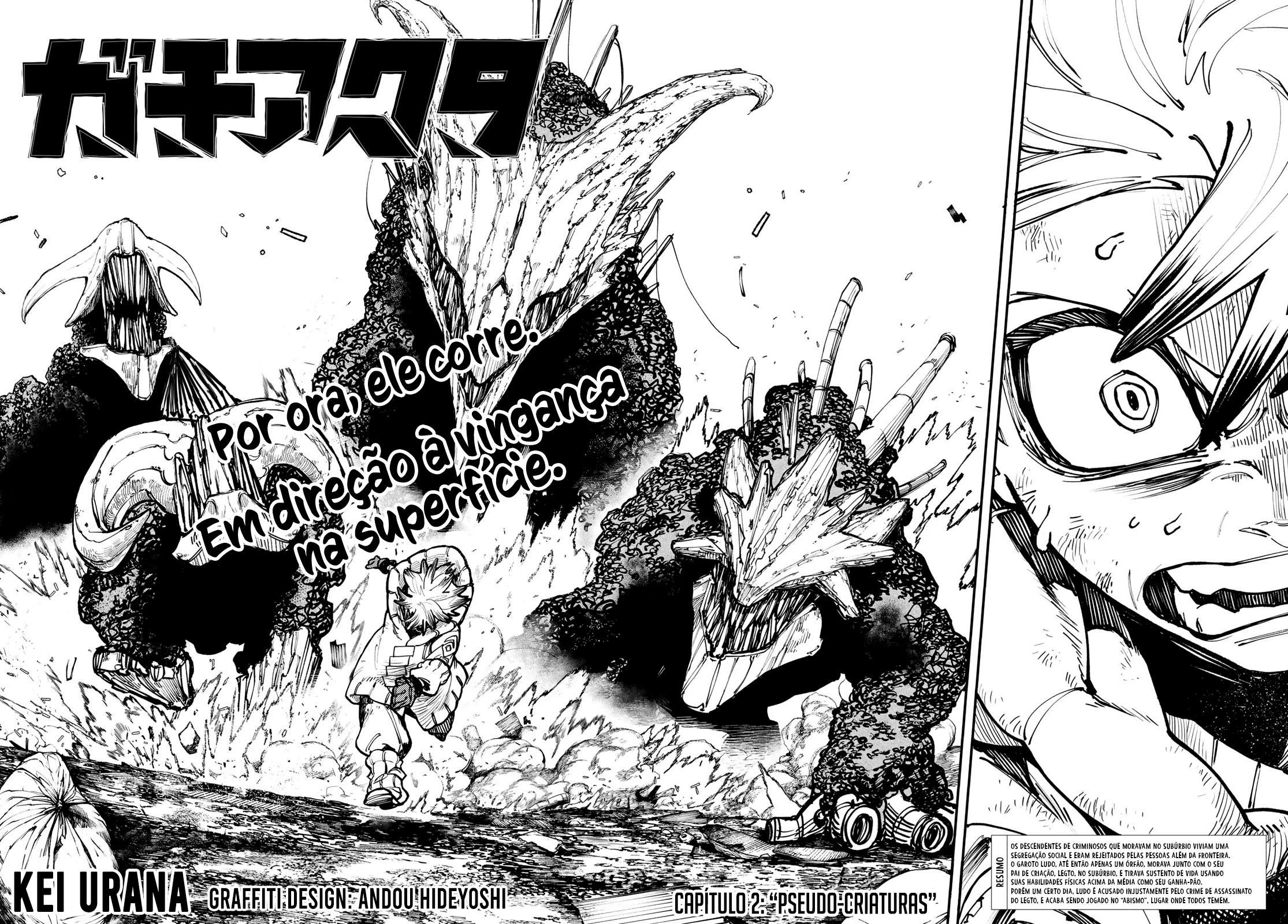 Gachiakuta — Cap. 159, pág. 3