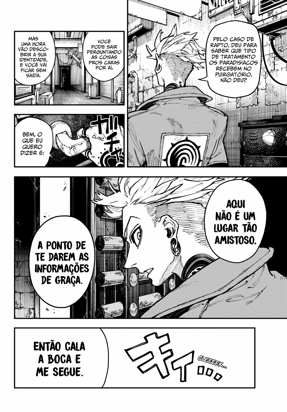 Gachiakuta — Cap. 161, pág. 7