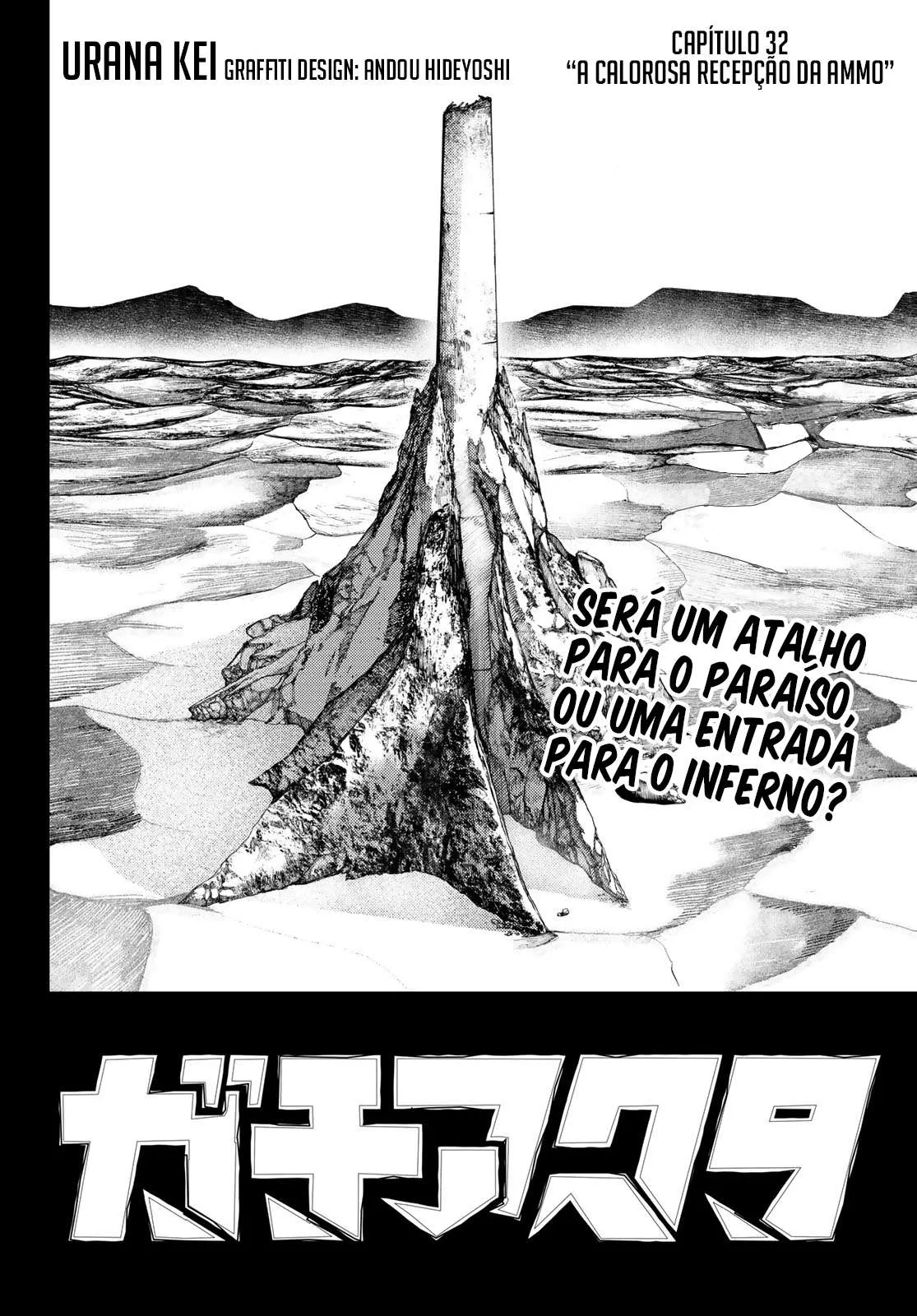 Gachiakuta — Cap. 32, pág. 5
