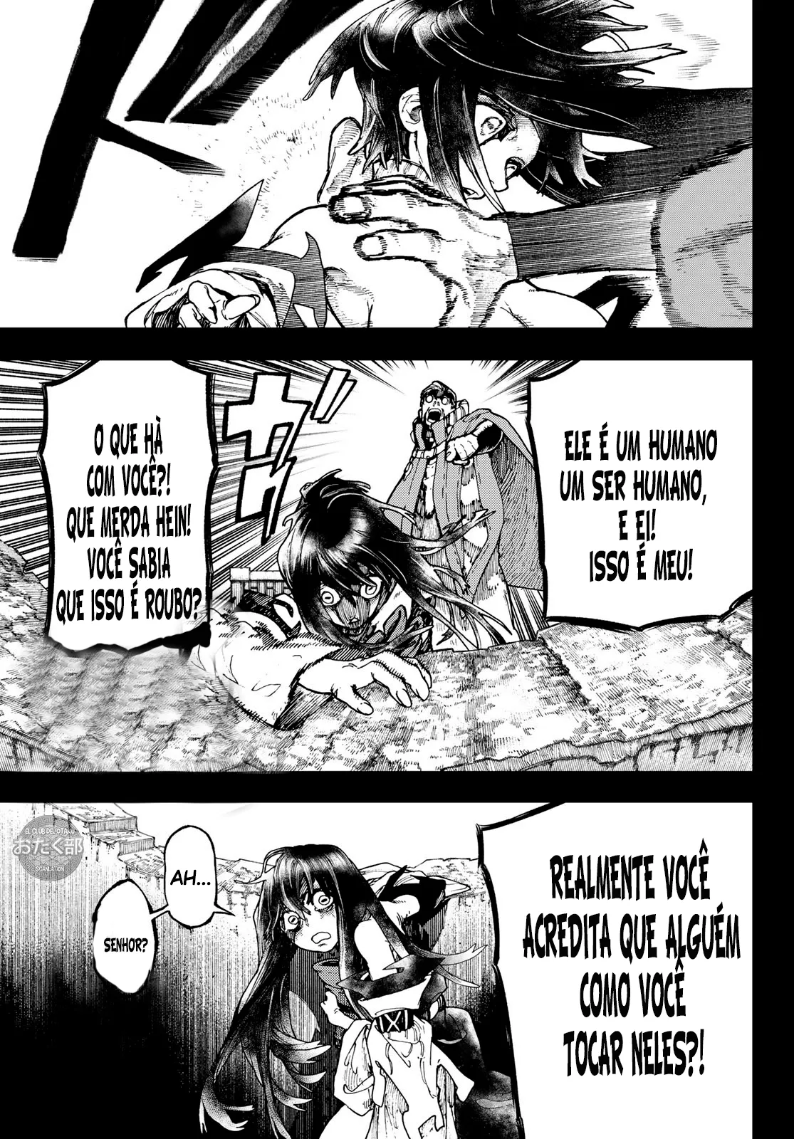 Gachiakuta — Cap. 41, pág. 17