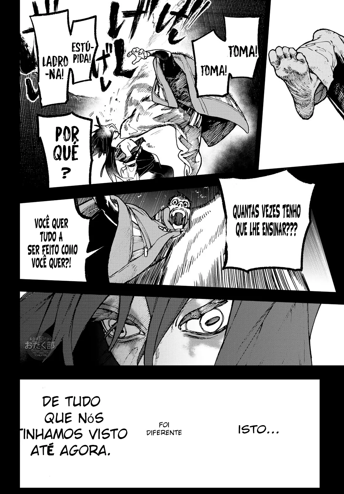 Gachiakuta — Cap. 41, pág. 18