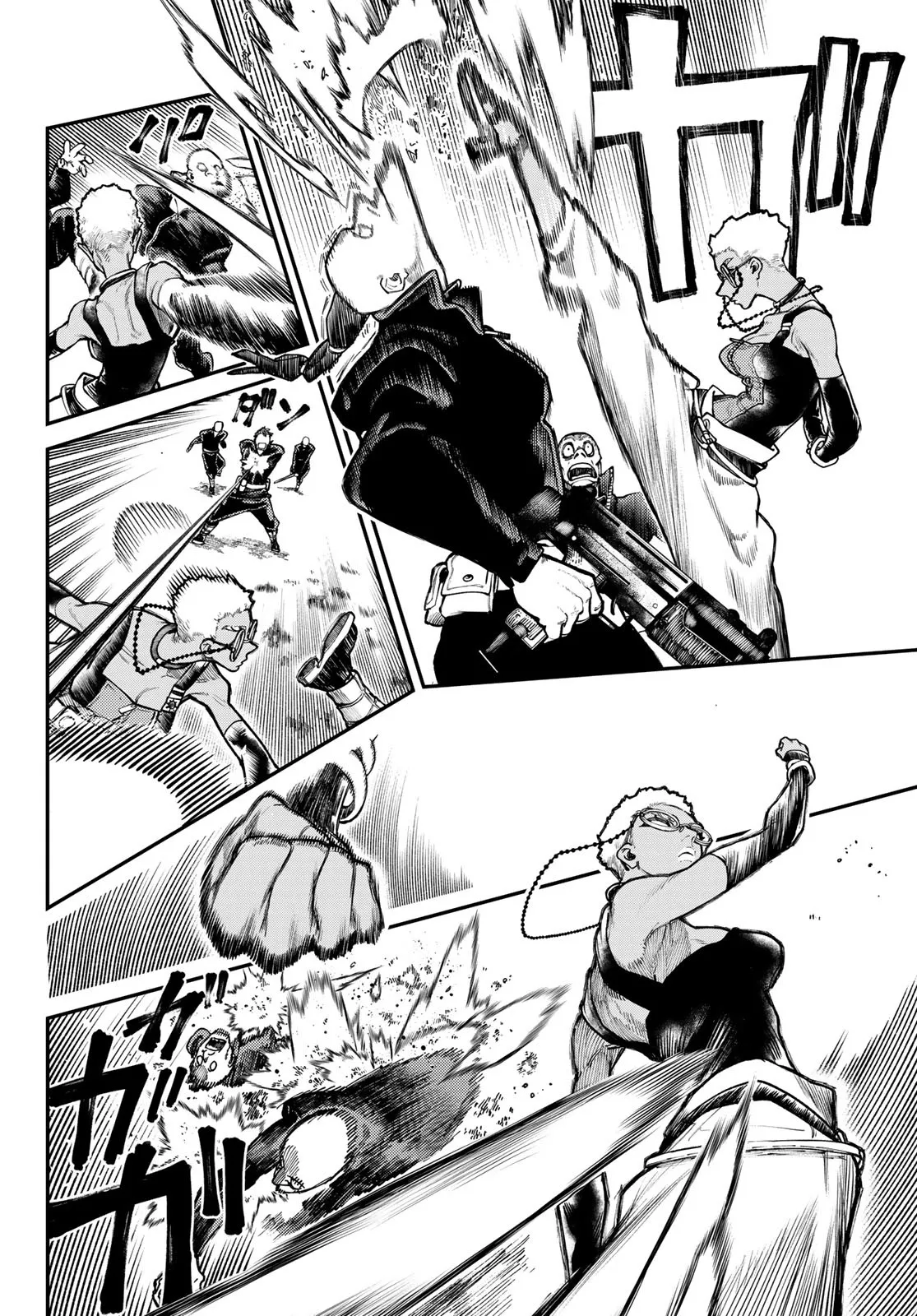 Gachiakuta — Cap. 45, pág. 17