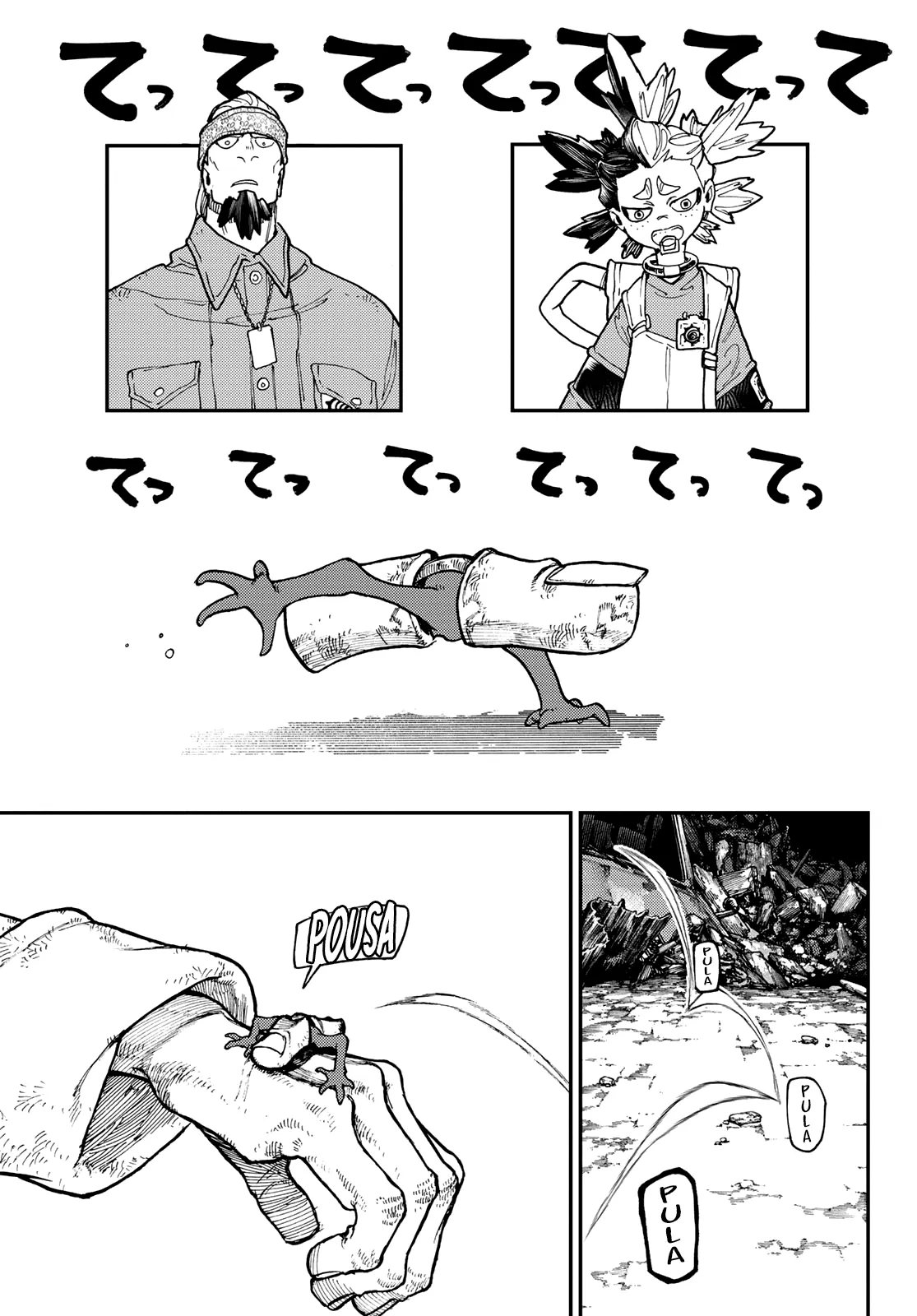 Gachiakuta — Cap. 53, pág. 7