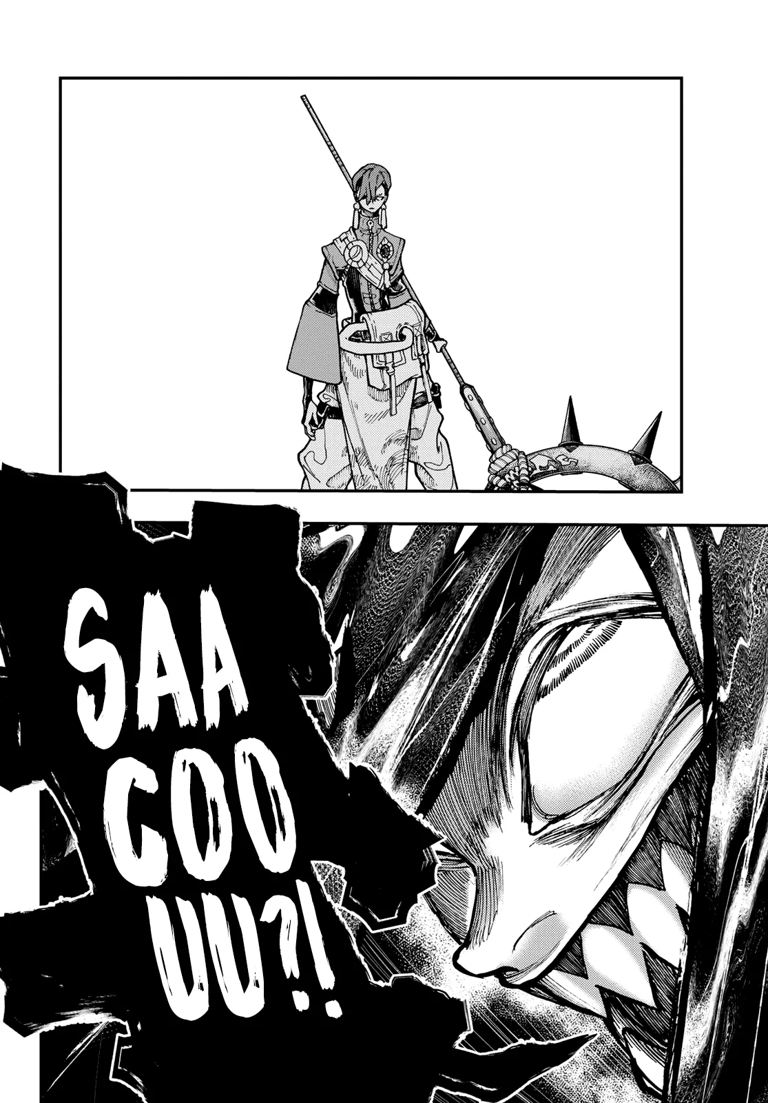 Gachiakuta — Cap. 53, pág. 18