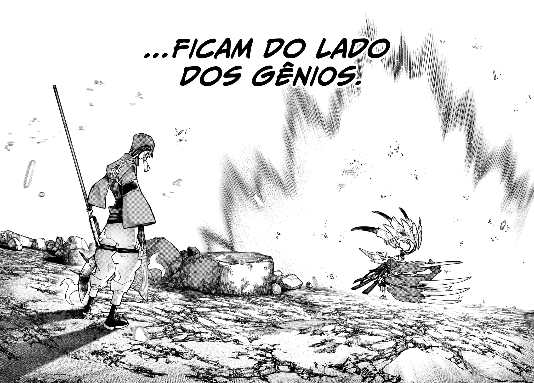 Gachiakuta — Cap. 54, pág. 17