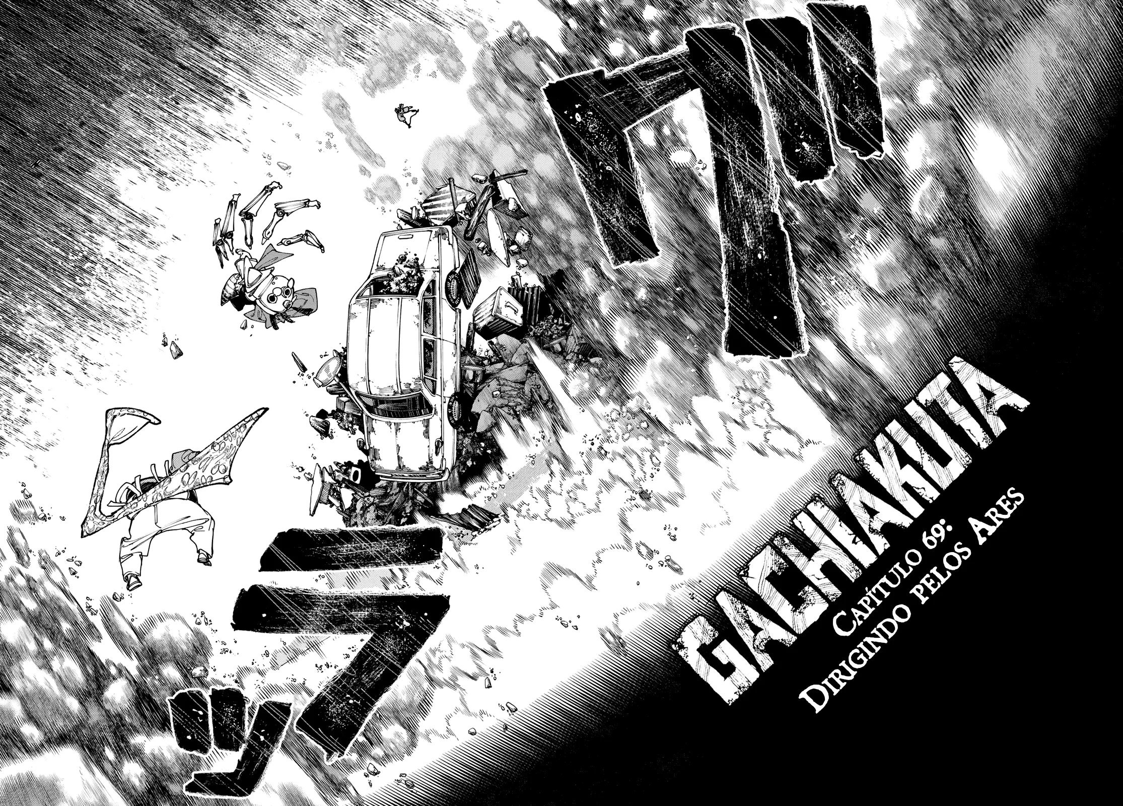 Gachiakuta — Cap. 69, pág. 5