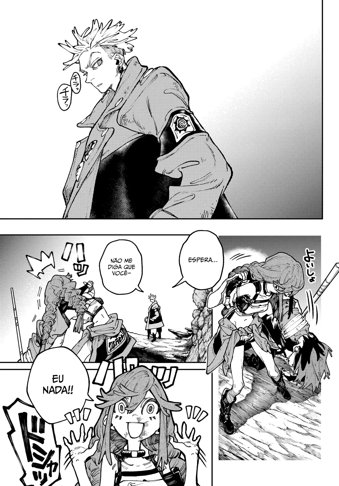 Gachiakuta — Cap. 73, pág. 3