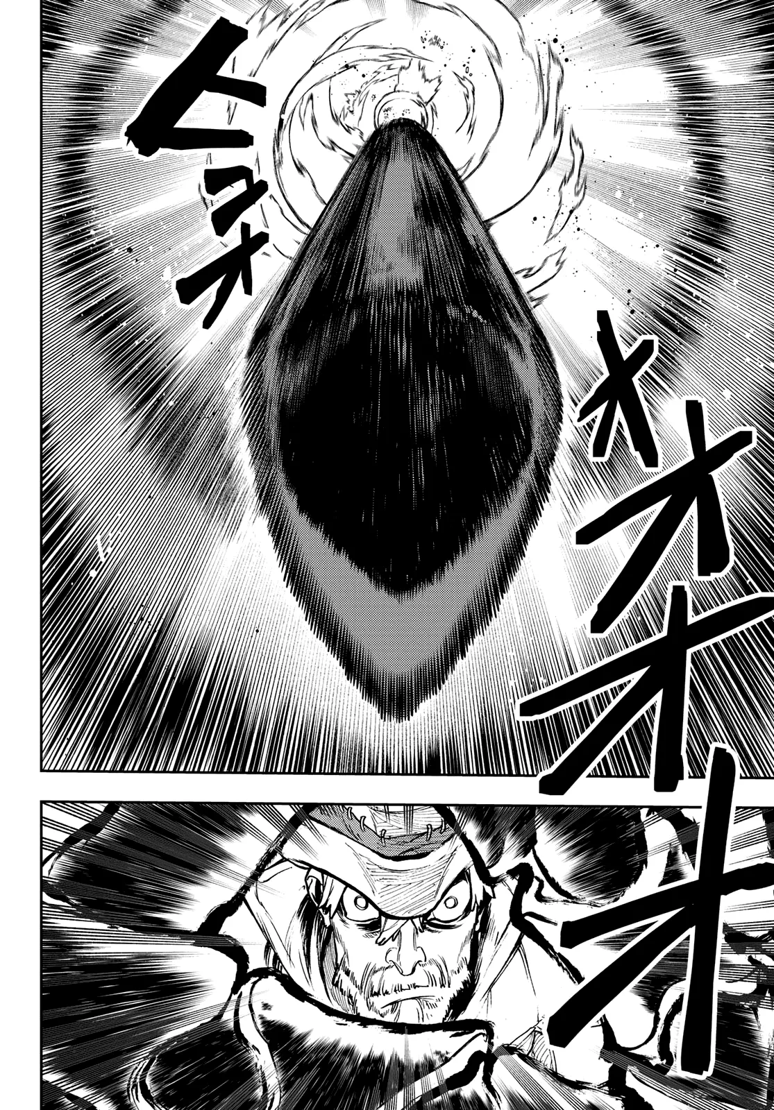Gachiakuta — Cap. 75, pág. 10