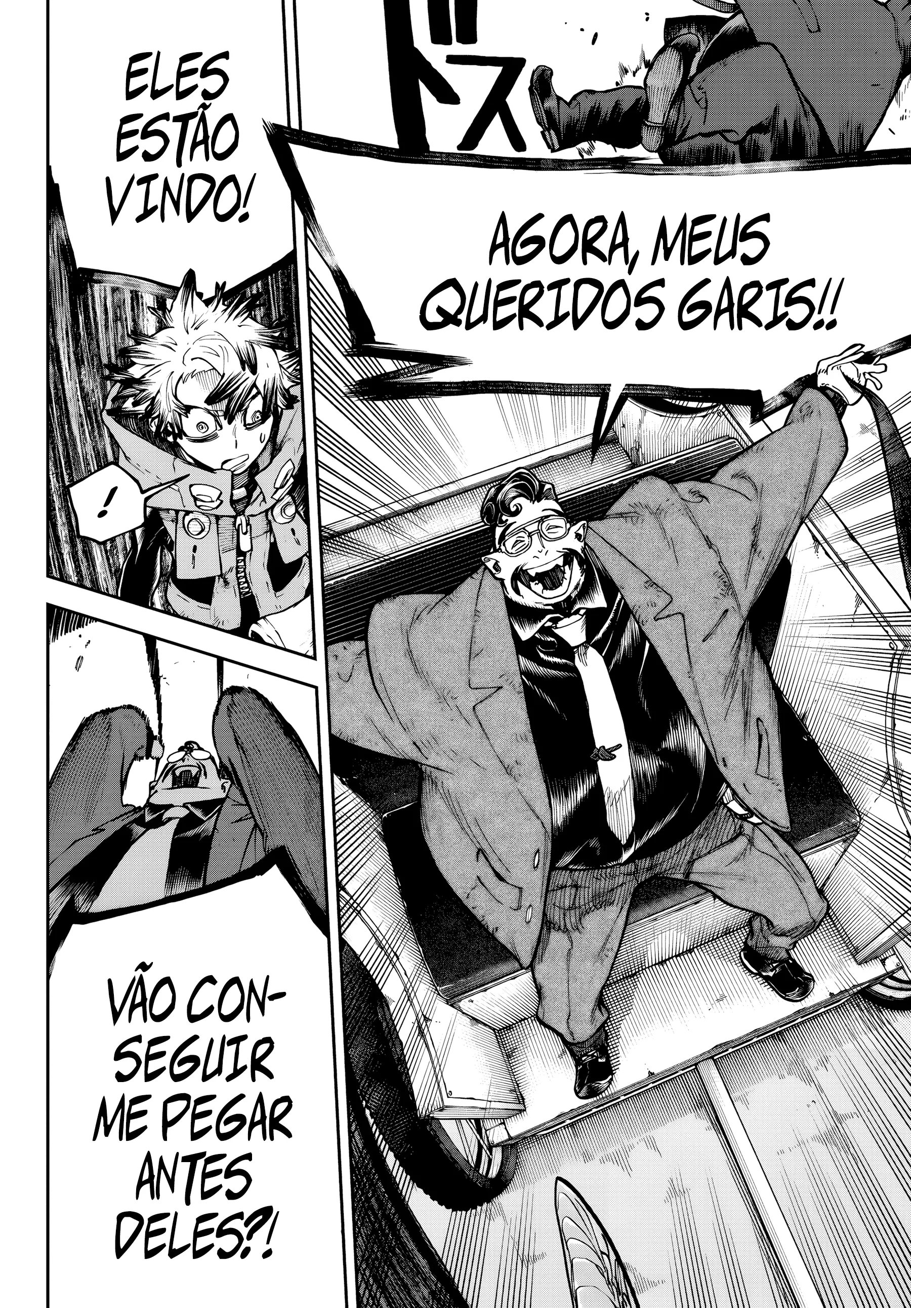 Gachiakuta — Cap. 94, pág. 8