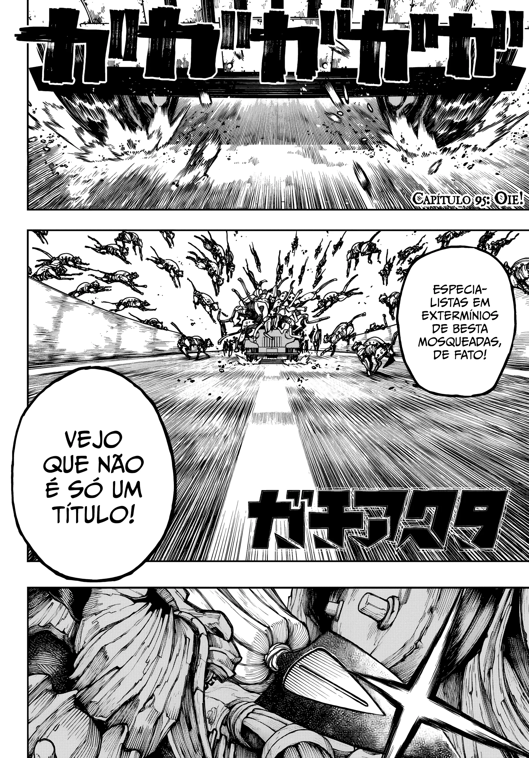 Gachiakuta — Cap. 95, pág. 4